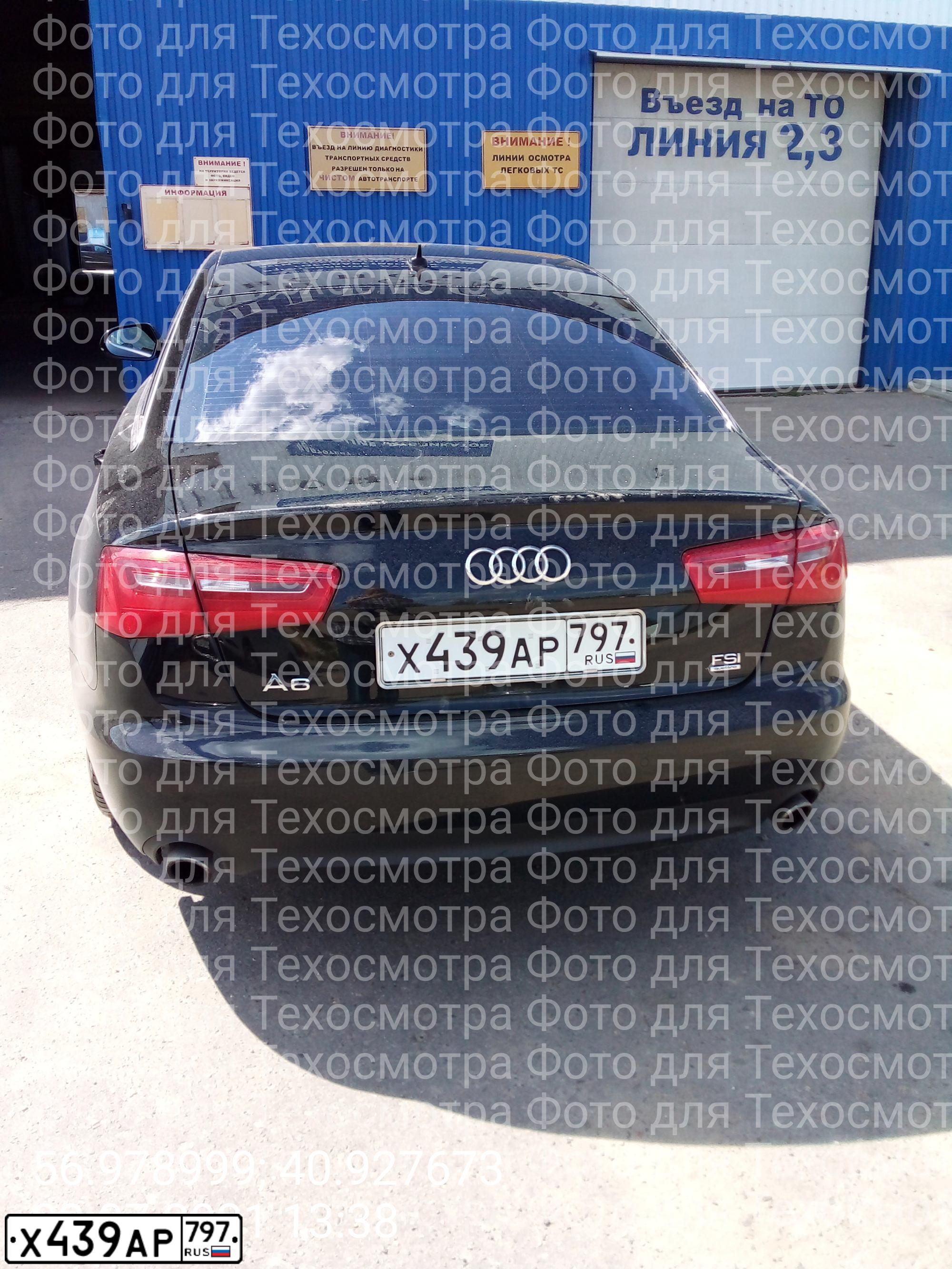 Фото автомобиля AUDI A6, 2011 — госномер В685ВН323. Цвет: ЧЕРНЫЙ