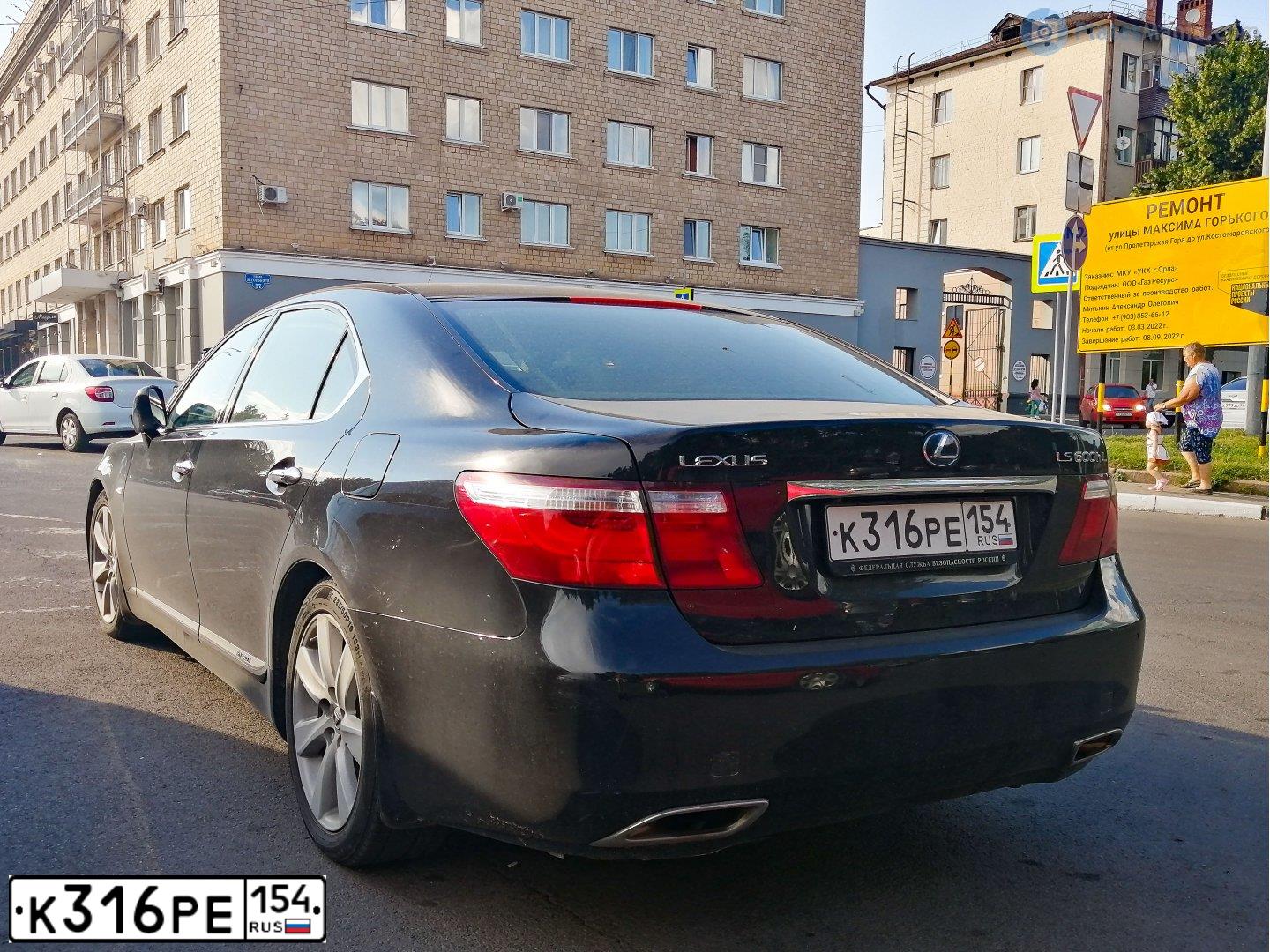 Фото автомобиля LEXUS LS, 2008 — госномер К316РЕ154. Цвет: ЧЕРНЫЙ