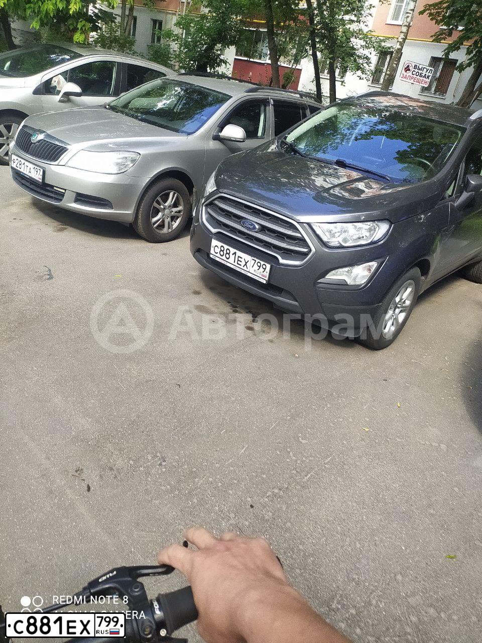 Фото автомобиля FORD ECOSPORT, 2018 — госномер С881ЕХ799. Цвет: Серый
