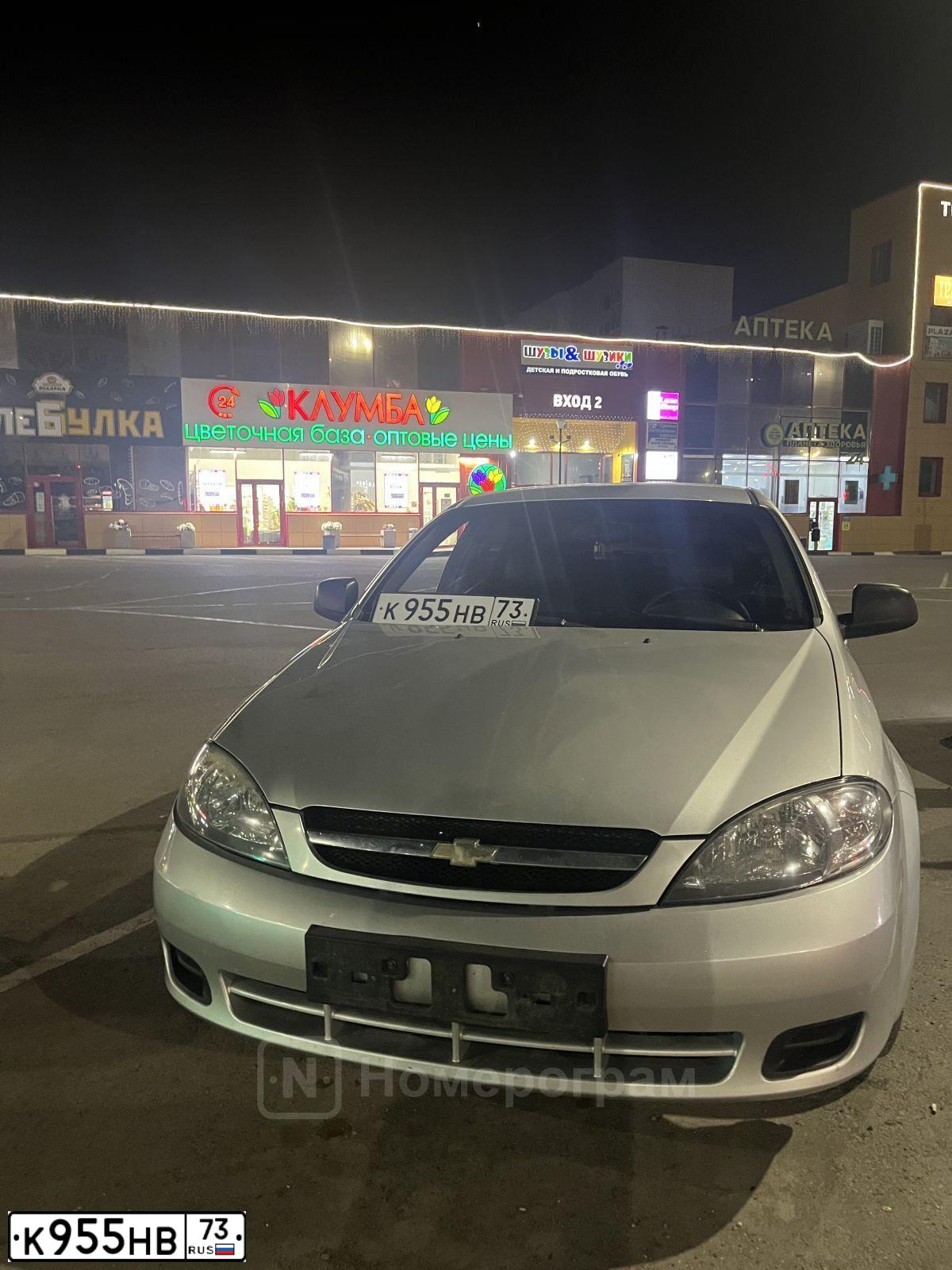 Фото автомобиля CHEVROLET LACETTI, 2010 — госномер К955НВ73. Цвет: СЕРЕБРИСТЫЙ