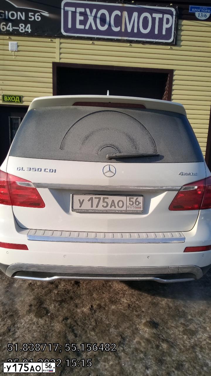 Фото автомобиля MERCEDES-BENZ GL-KLASSE/GLS, 2013 — госномер Е181УХ156