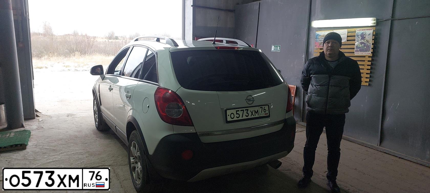 Фото автомобиля OPEL ANTARA, 2011 — госномер В123СО37. Цвет: Белый
