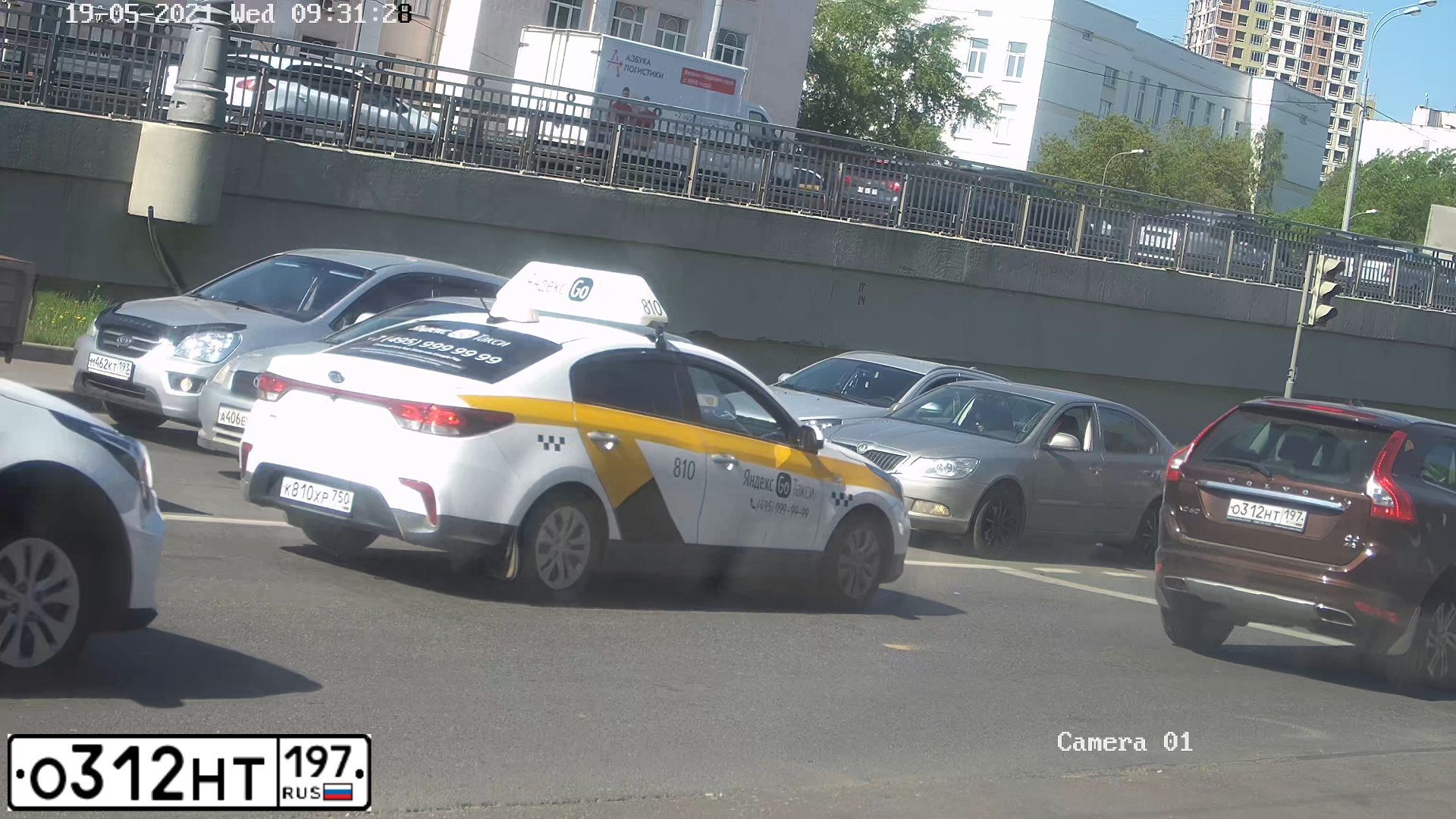 Фото автомобиля VAZ 2105 LADA, 2004 — госномер О312НТ197. Цвет: Сине-зеленый