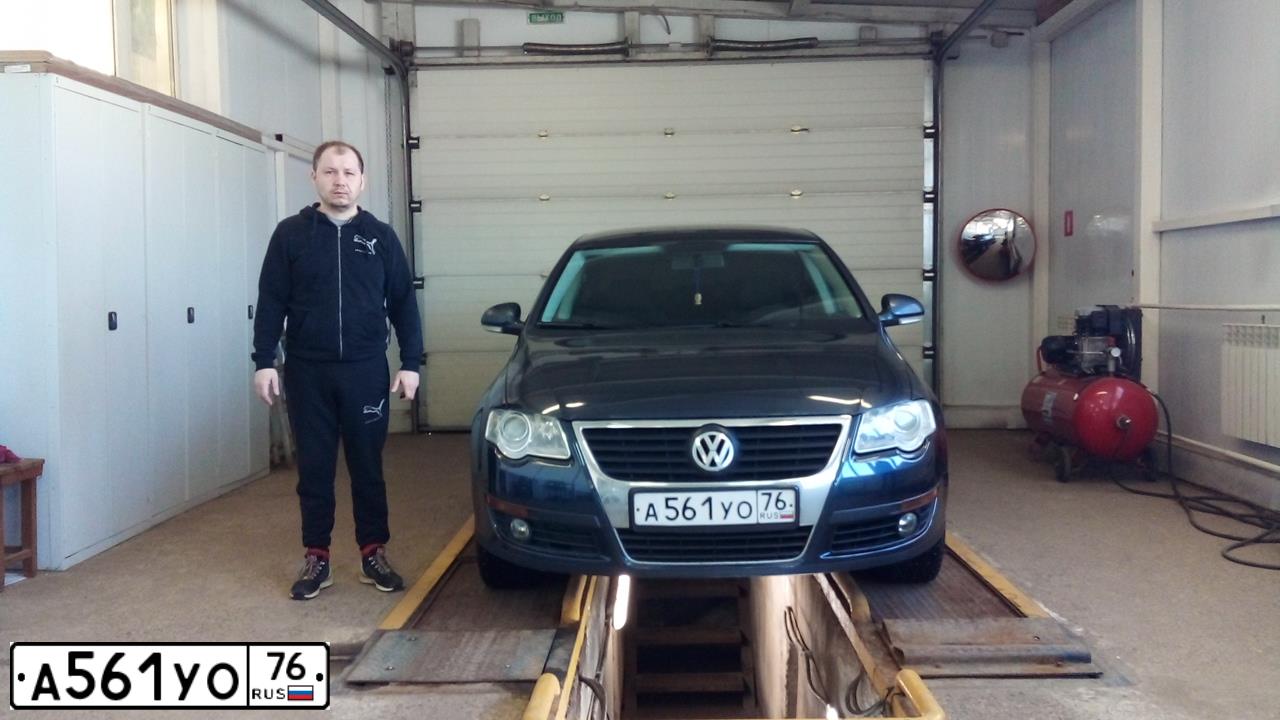Фото автомобиля VOLKSWAGEN PASSAT, 2008 — госномер Х166СР76. Цвет: Серо-Синий