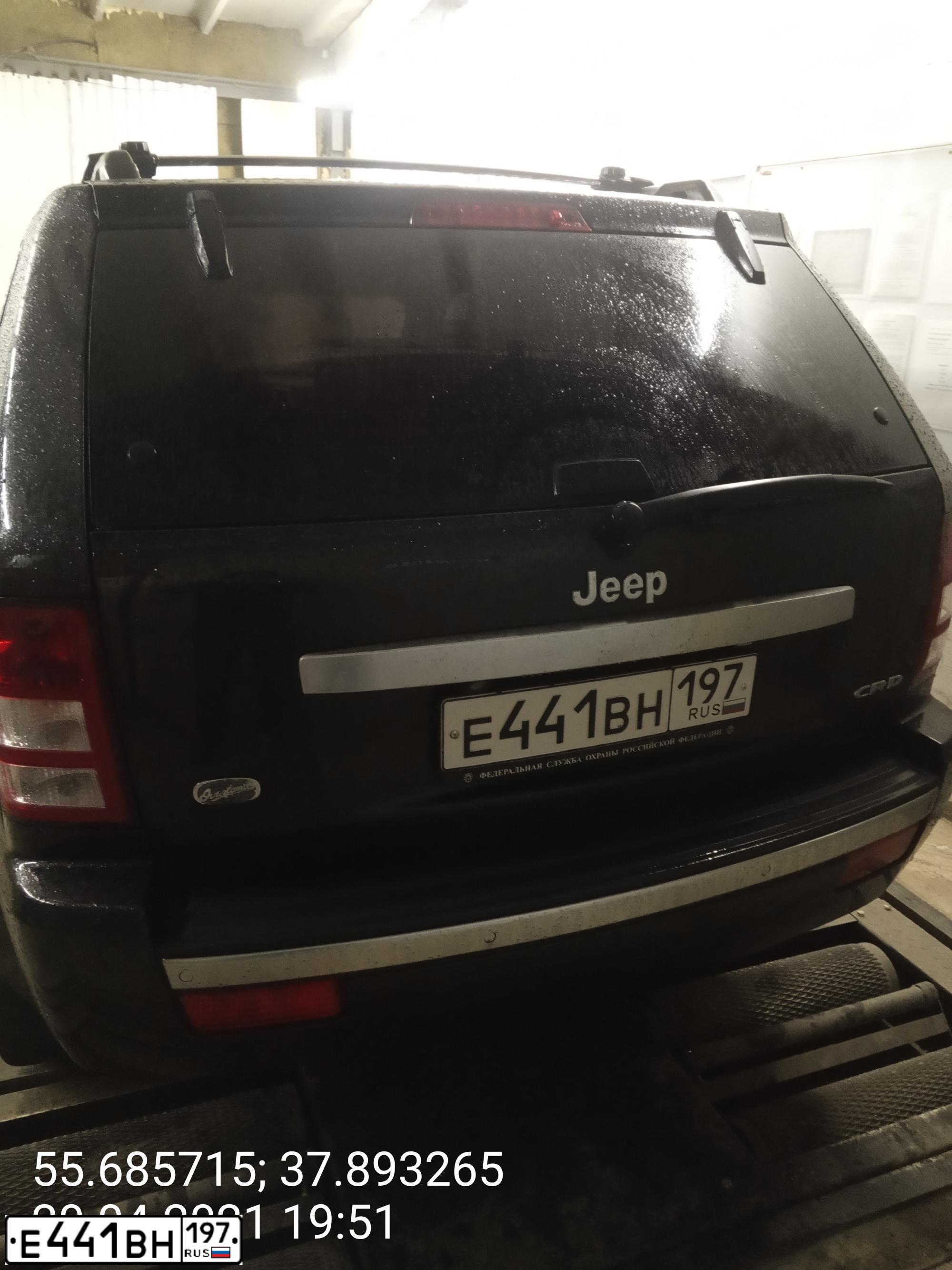 Фото автомобиля JEEP GRAND CHEROKEE, 2008 — госномер В600УУ150. Цвет: ЧЕРНЫЙ