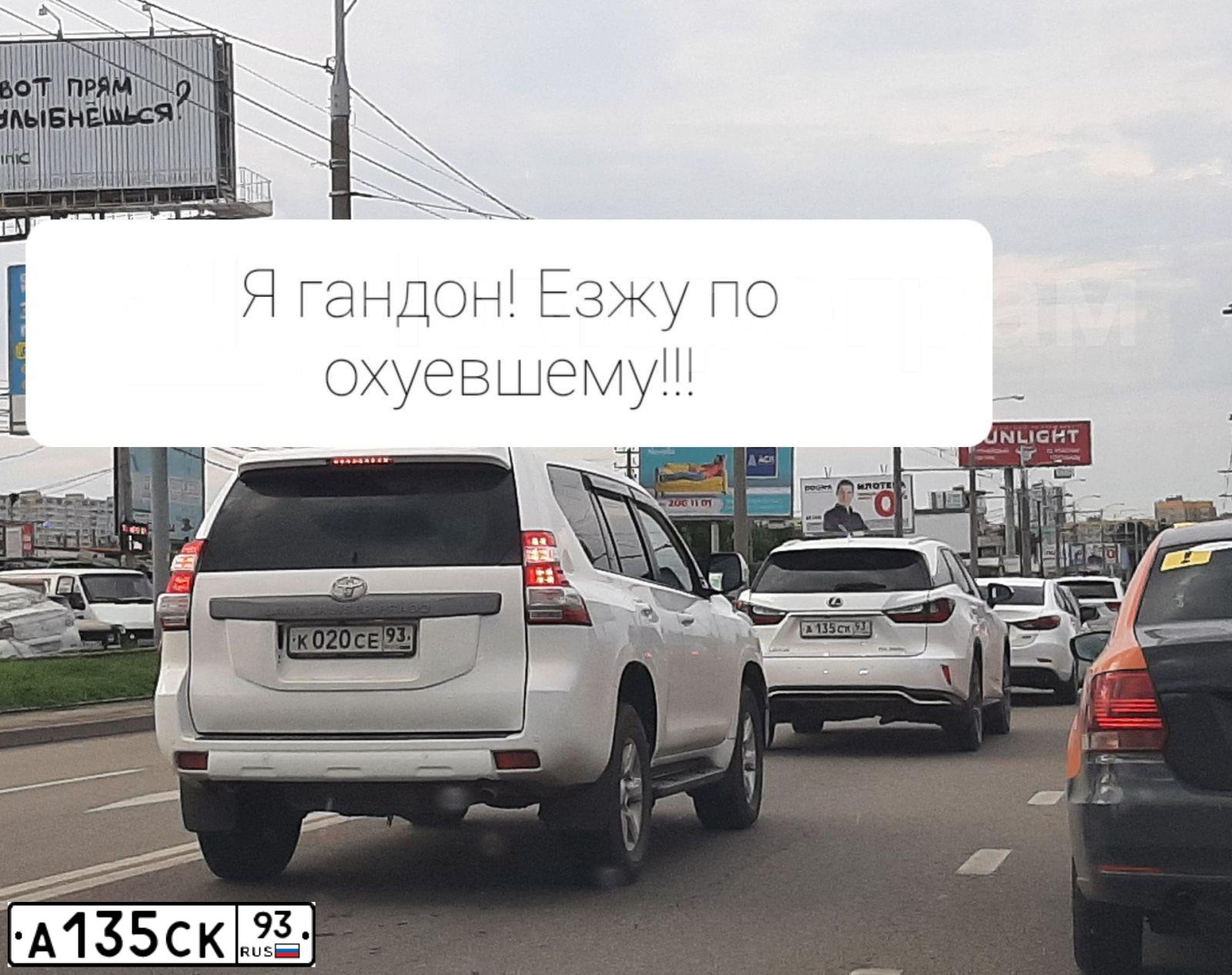 Фото автомобиля LEXUS LX, 2016 — госномер С030АМ193. Цвет: СЕРЫЙ