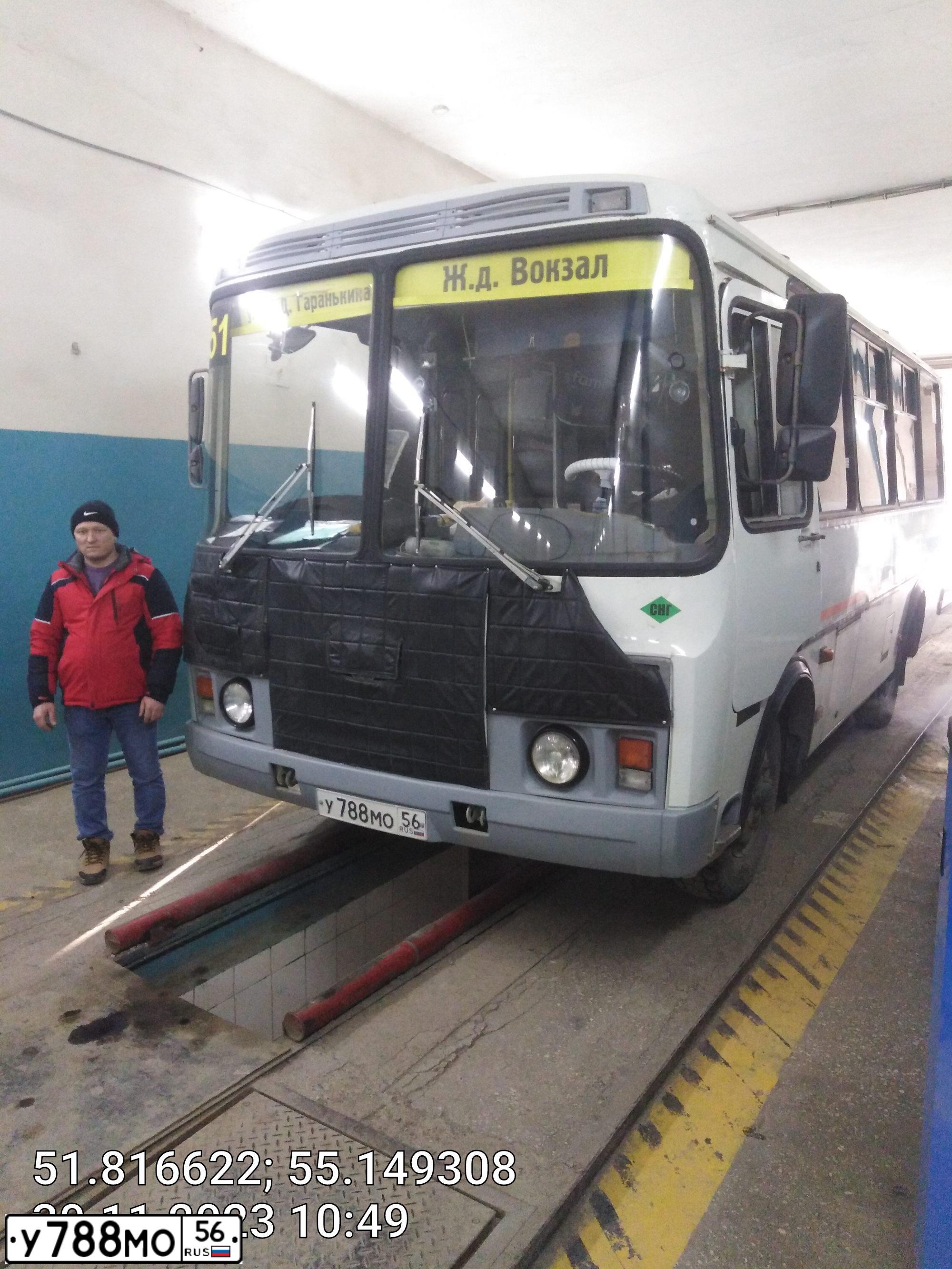 Фото автомобиля PAZ 3205, 2009 — госномер У788МО56. Цвет: БЕЛЫЙ
