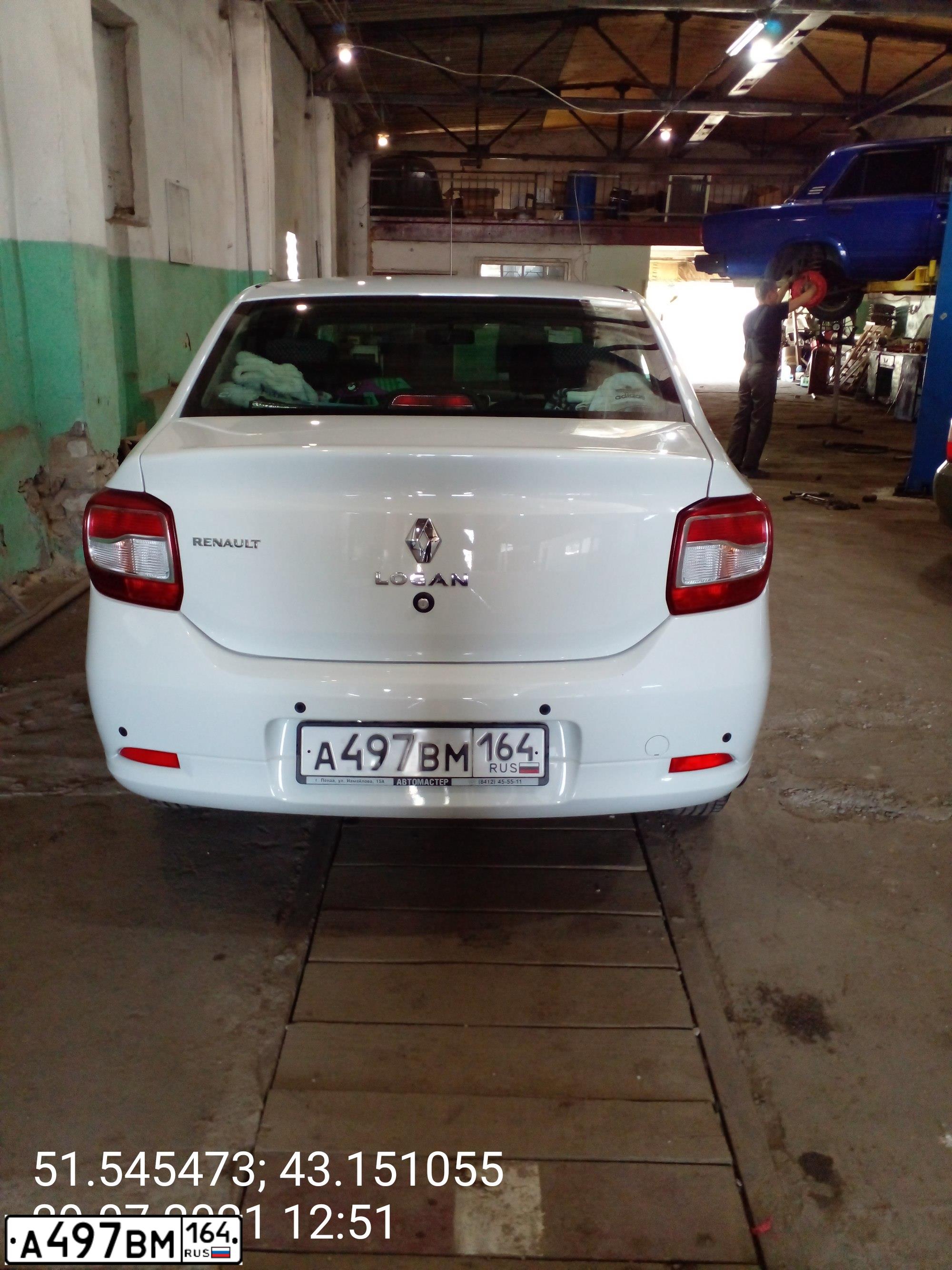 Фото автомобиля RENAULT LOGAN, 2014 — госномер А497ВМ164. Цвет: БЕЛЫЙ