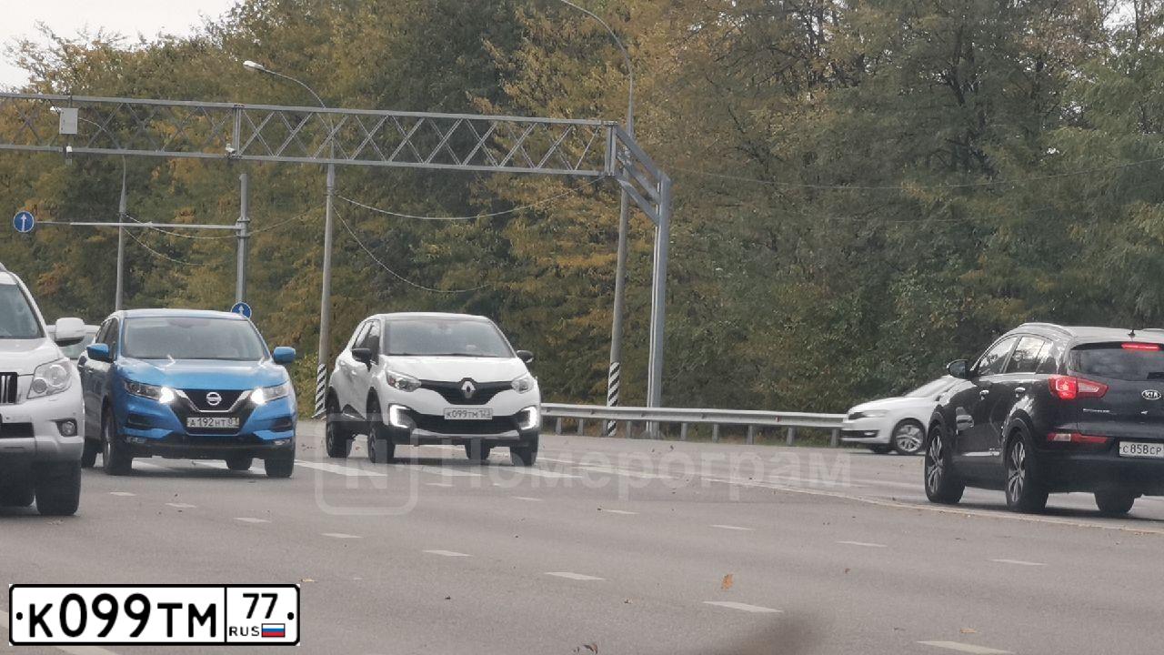 Фото автомобиля LADA 2109 SAMARA, 1997 — госномер К099ТМ77. Цвет: ЧАРОИТ
