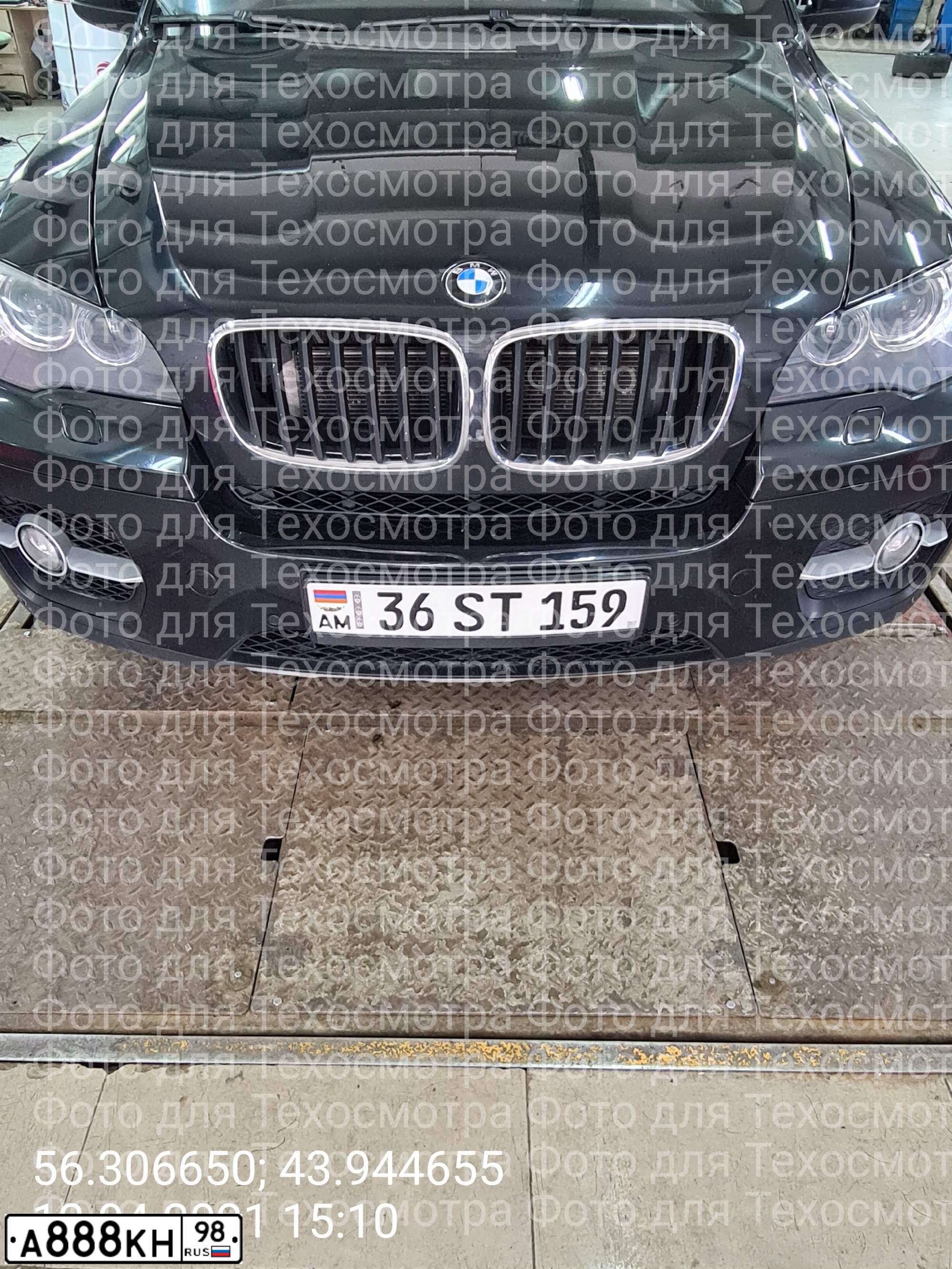 Фото автомобиля BMW X6, 2008 — госномер У392ОК152. Цвет: ЧЕРНЫЙ