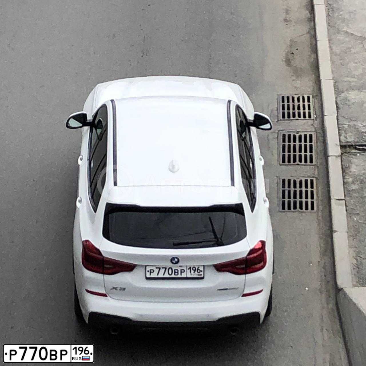 Фото автомобиля BMW X3, 2021 — госномер Р770ВР196