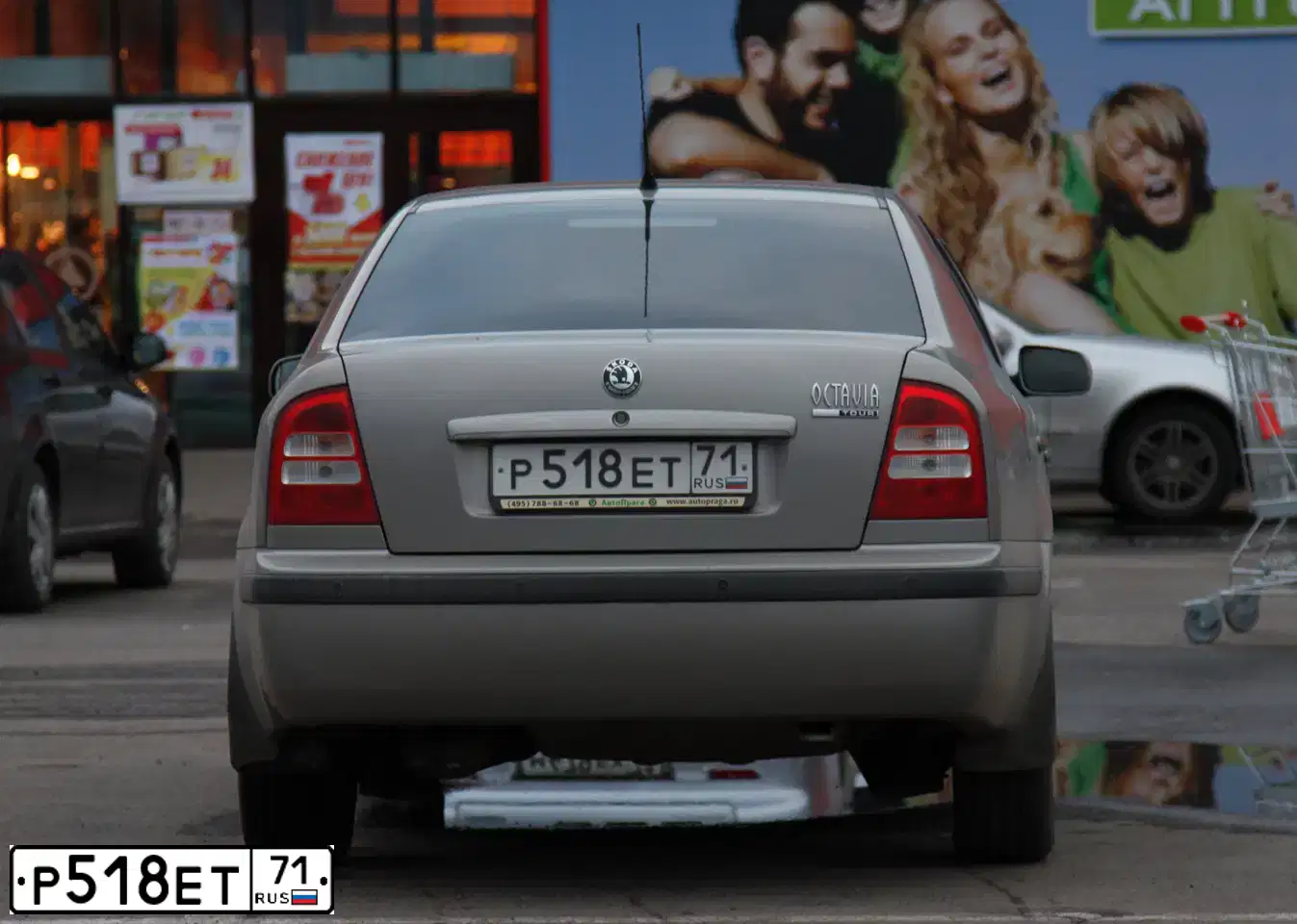 Фото автомобиля SKODA OCTAVIA, 2007 — госномер Р967КТ48. Цвет: СЕРЫЙ