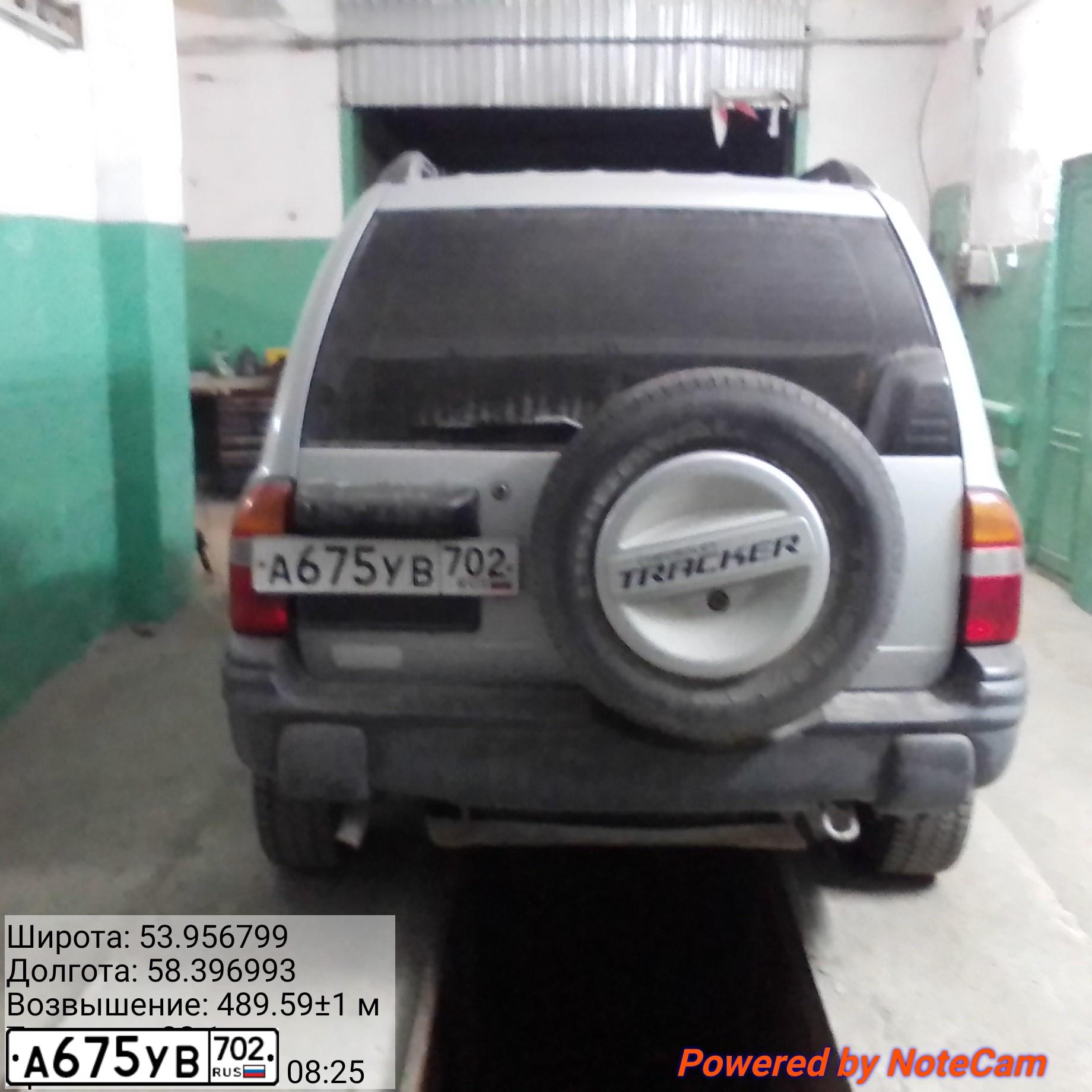 Фото автомобиля CHEVROLET TRACKER, 2002 — госномер Т013АР177. Цвет: Серебристый