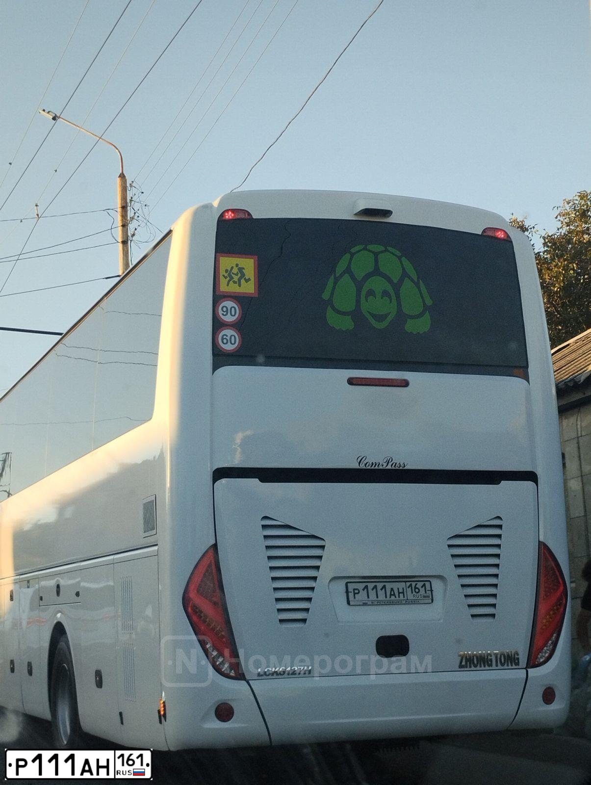 Фото автомобиля HIGER KLQ 6129, 2010 — госномер Р111АН161. Цвет: БЕЛЫЙ