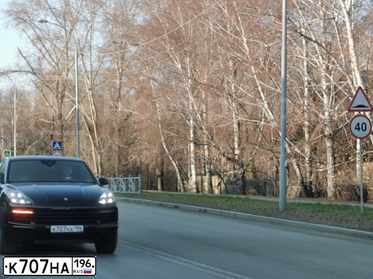 Фото автомобиля KIA SPECTRA, 2009 — госномер К707НА196. Цвет: КРАСНЫЙ