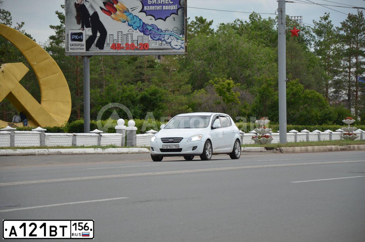 Фото автомобиля KIA CEE'D, 2009 — госномер В941КО156. Цвет: Белый