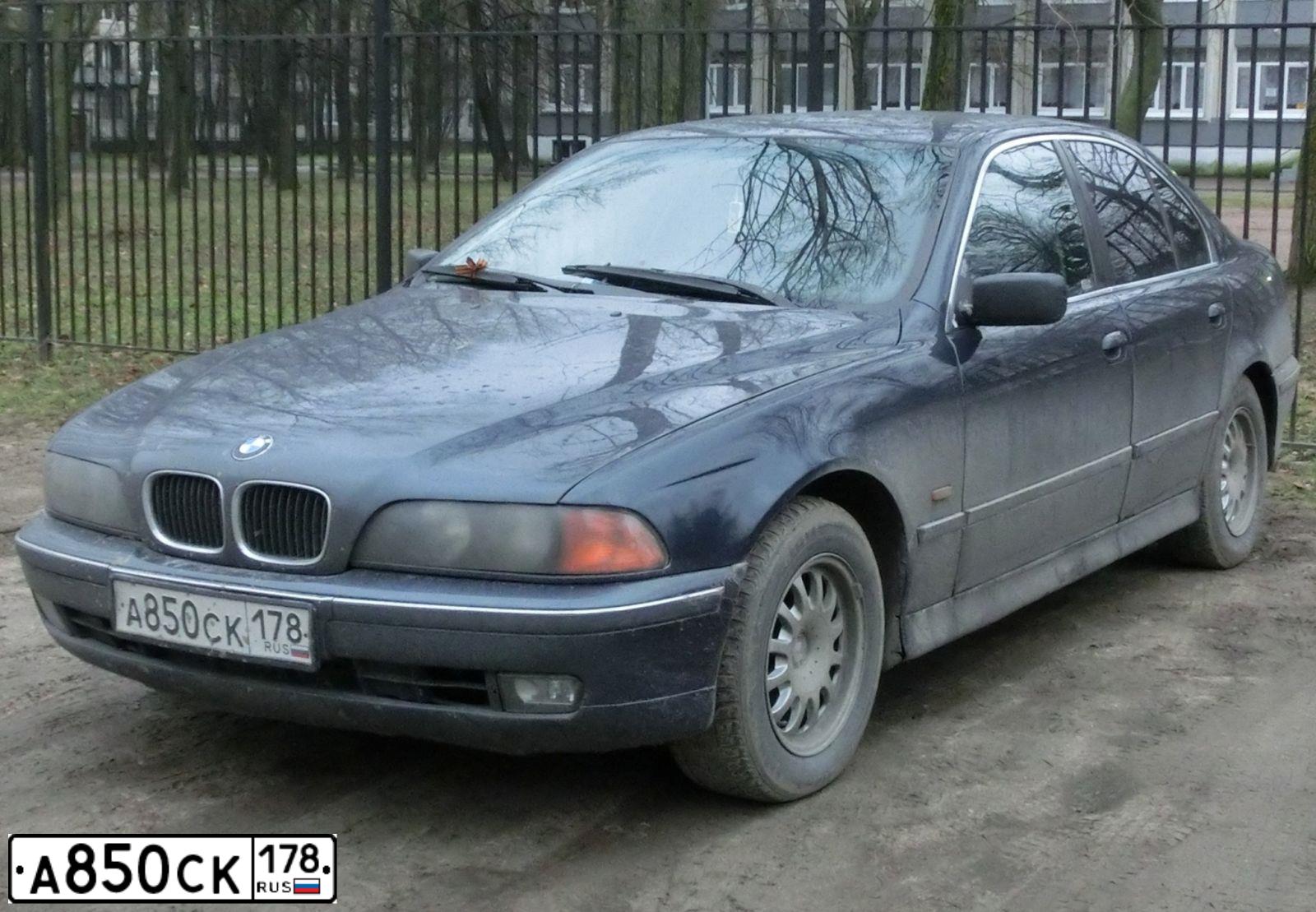 Фото автомобиля BMW SERIE 5, 1996 — госномер М763ХВ198. Цвет: Темно-синий