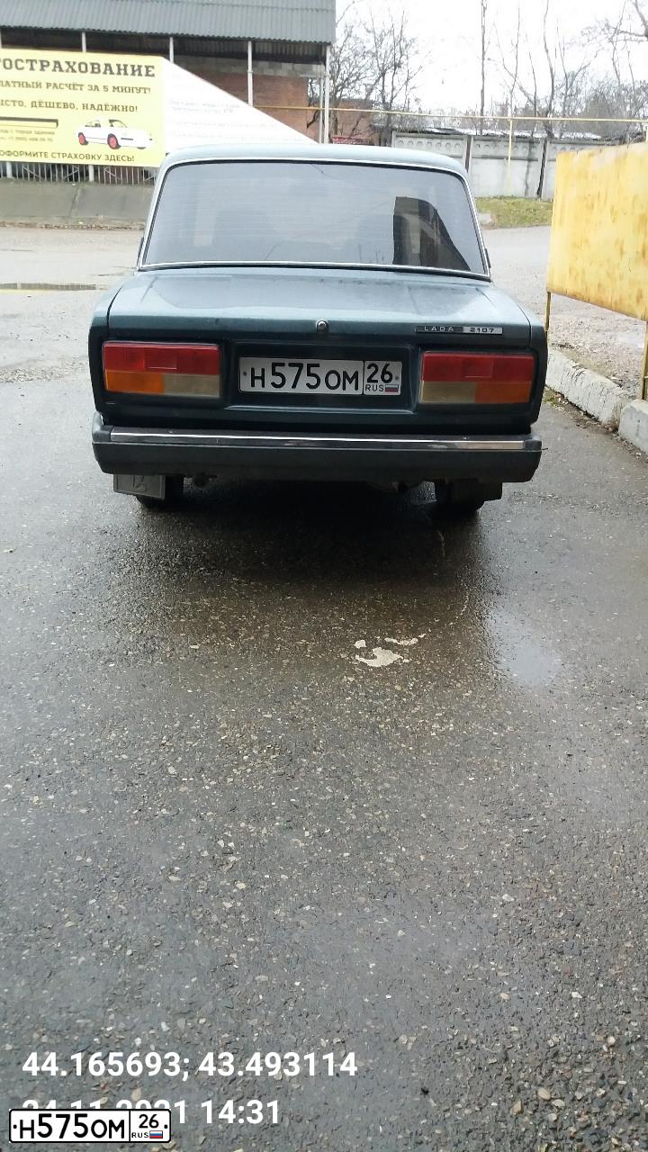 Фото автомобиля LADA 2107, 2011 — госномер Н575ОМ26. Цвет: СЕРО-СИНЕ-ЗЕЛЕНЫЙ
