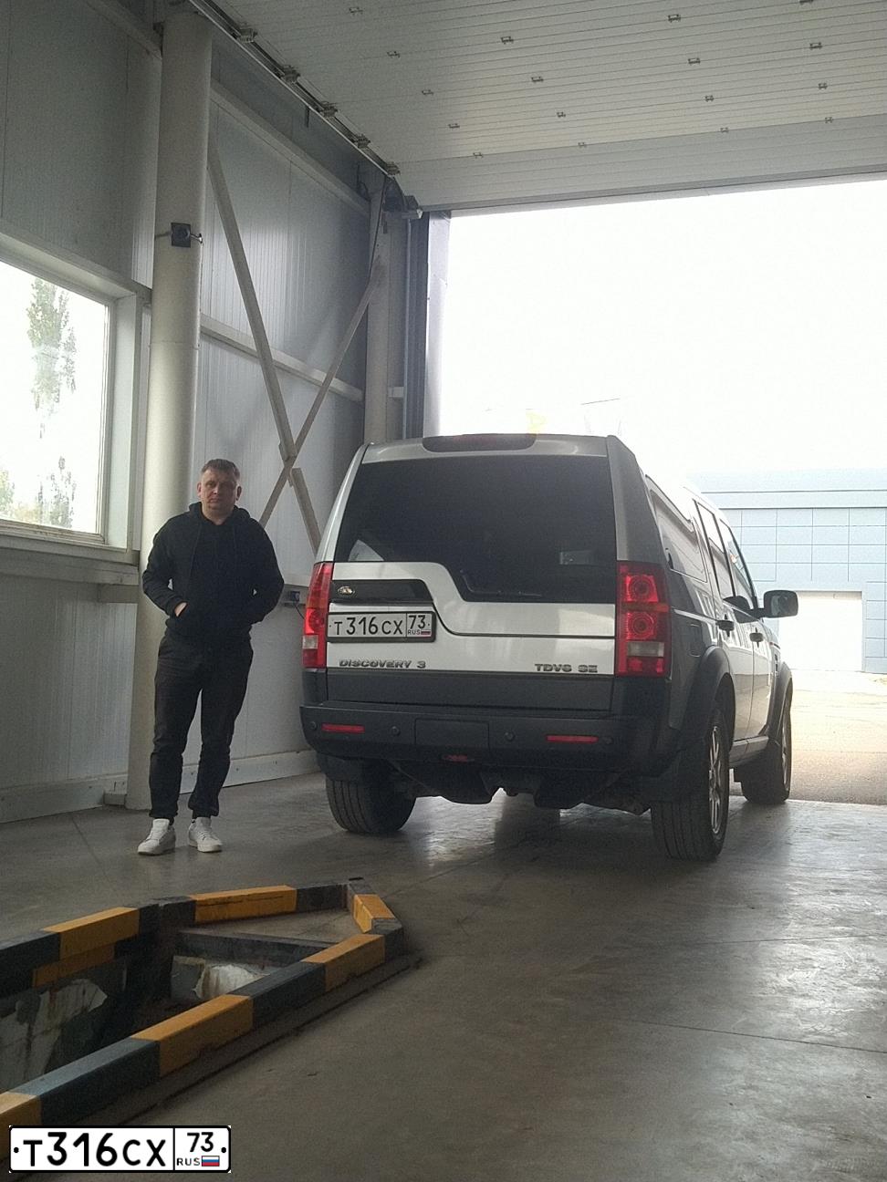 Фото автомобиля LAND ROVER DISCOVERY, 2007 — госномер Х661ОР196