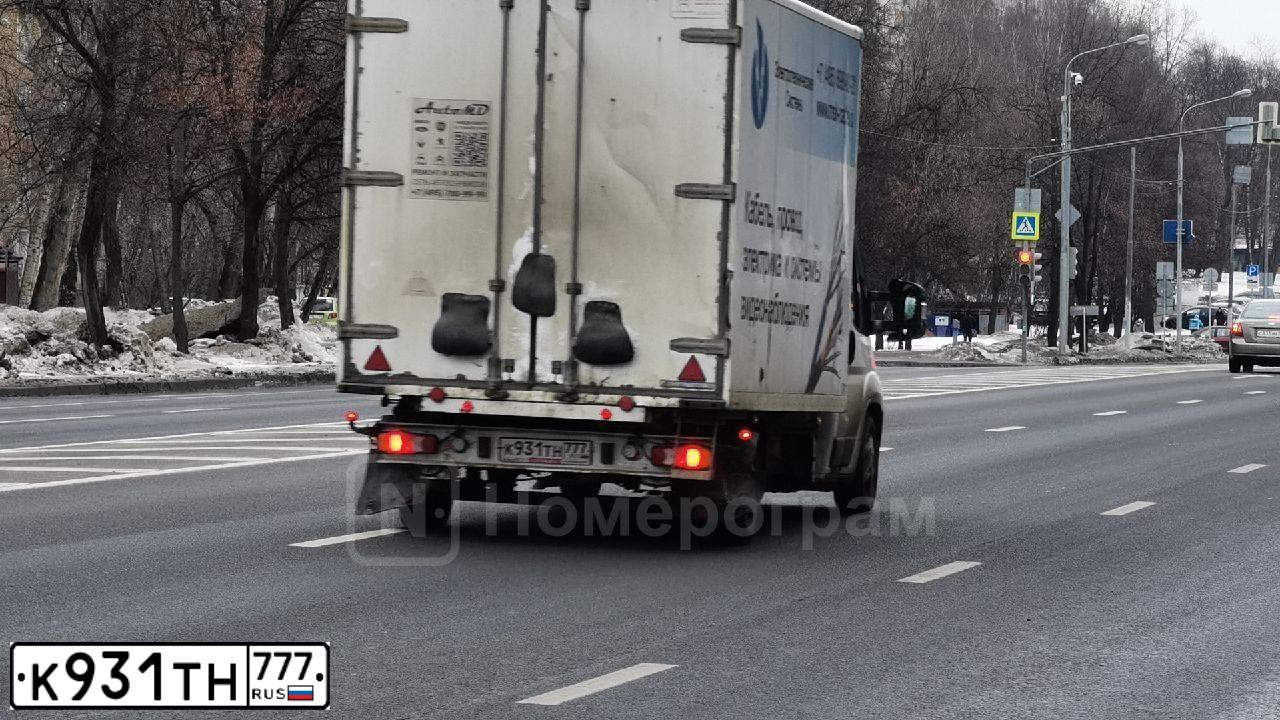 Фото автомобиля АФ 372110, 2015 — госномер У985ЕС76. Цвет: Белый