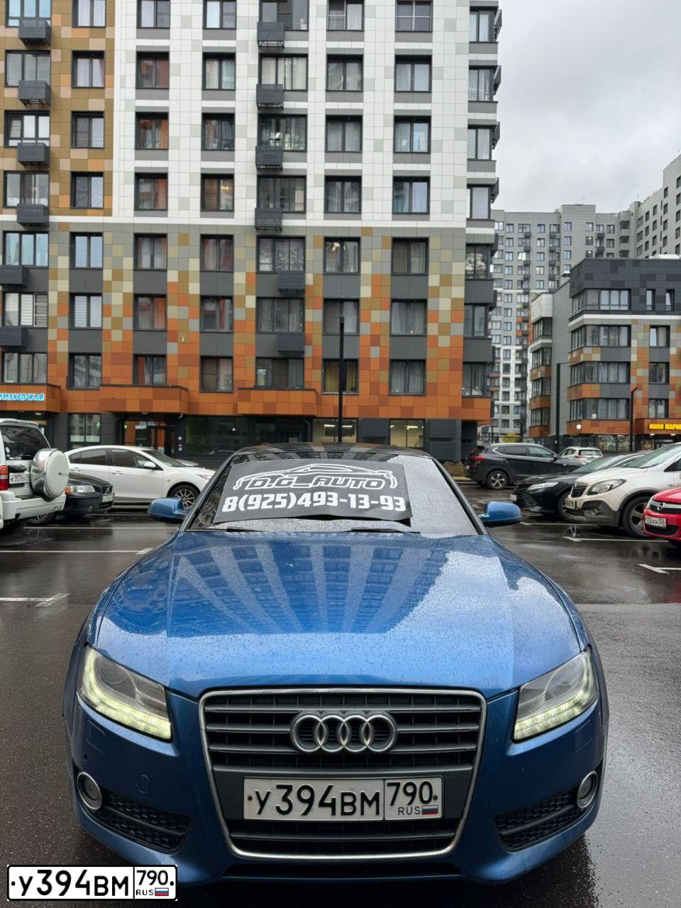 Фото автомобиля AUDI A5, 2009 — госномер Н759ВВ702. Цвет: синий