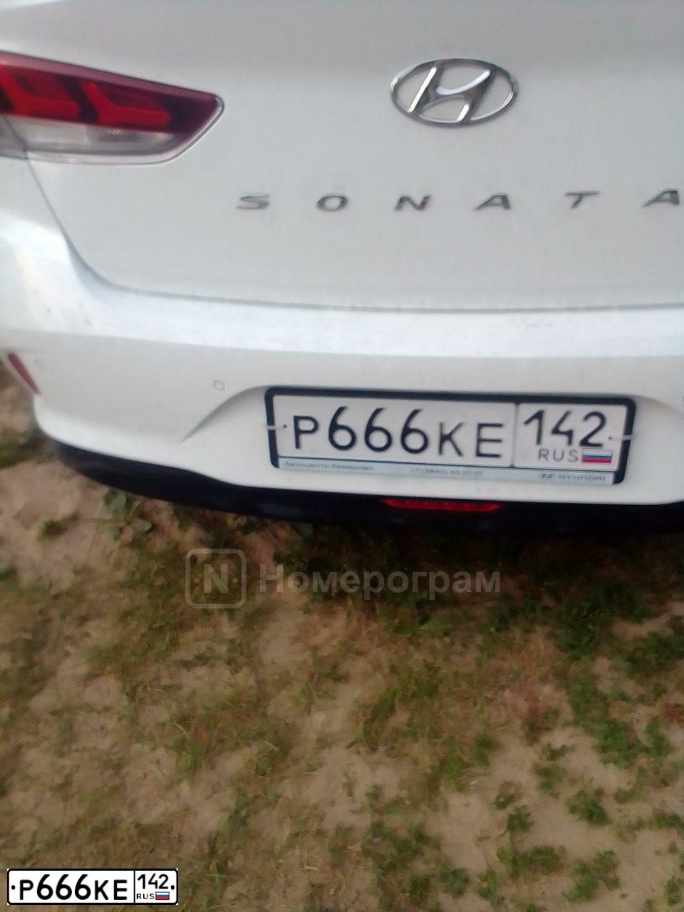 Фото автомобиля HYUNDAI SONATA, 2018 — госномер Р666КЕ142. Цвет: БЕЛЫЙ