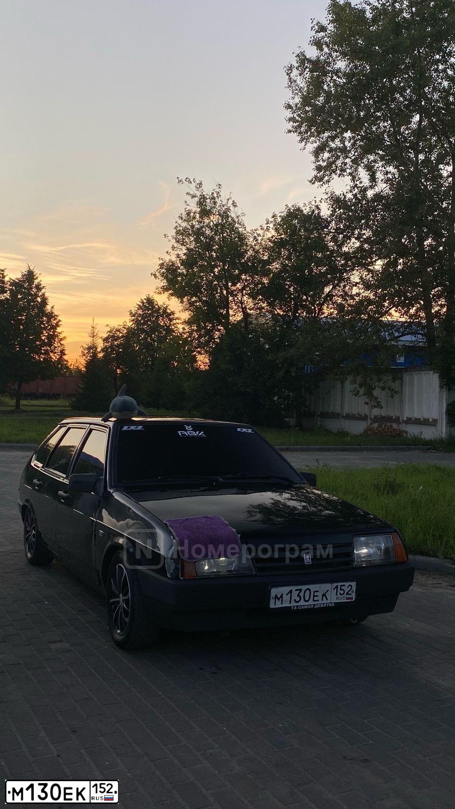 Фото автомобиля LADA 2109 SAMARA, 2002 — госномер М130ЕК152. Цвет: ЧЕРНЫЙ