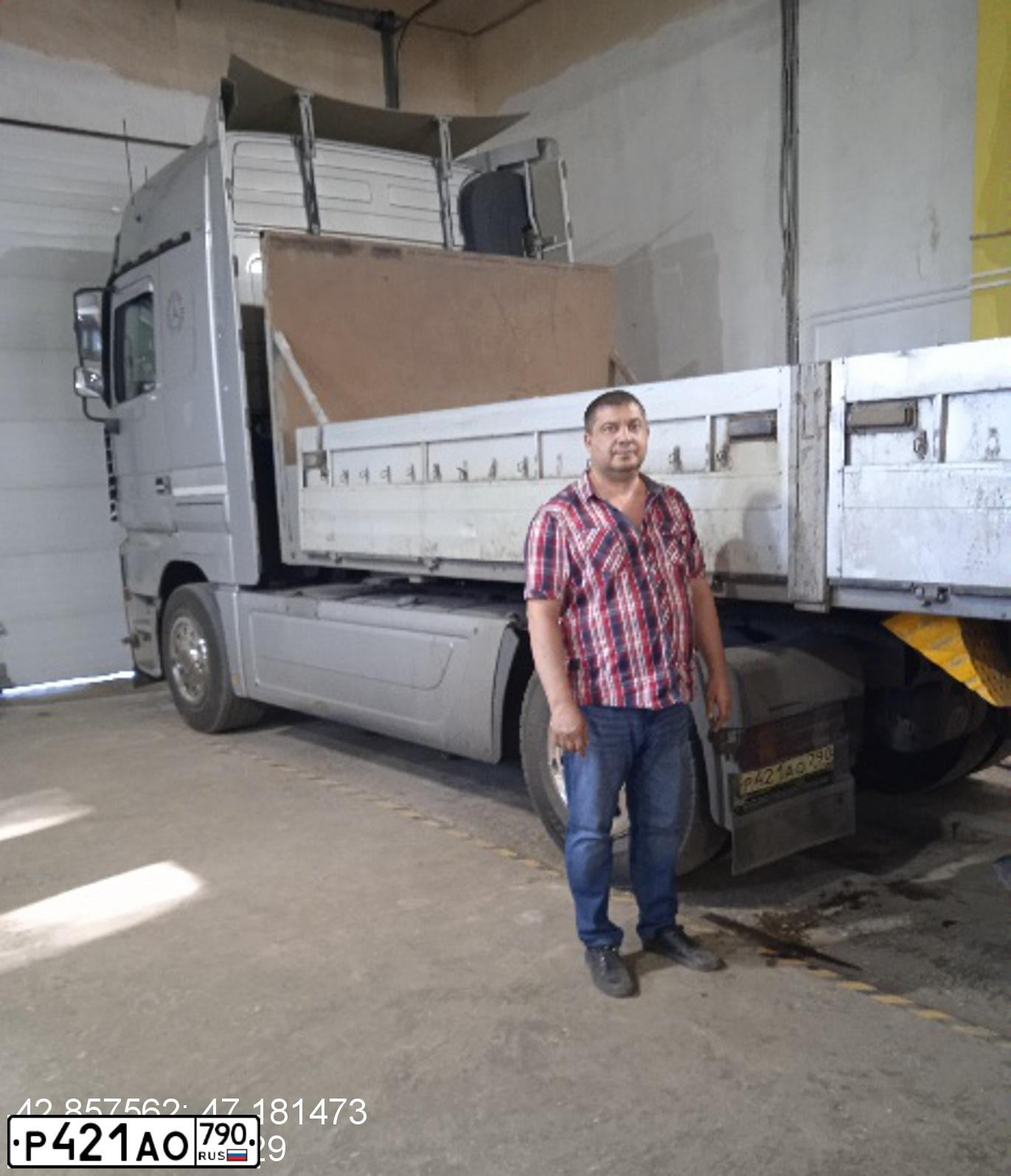 Фото автомобиля MERCEDES ACTROS, 2004 — госномер Р421АО790. Цвет: ЗЕЛЕНЫЙ