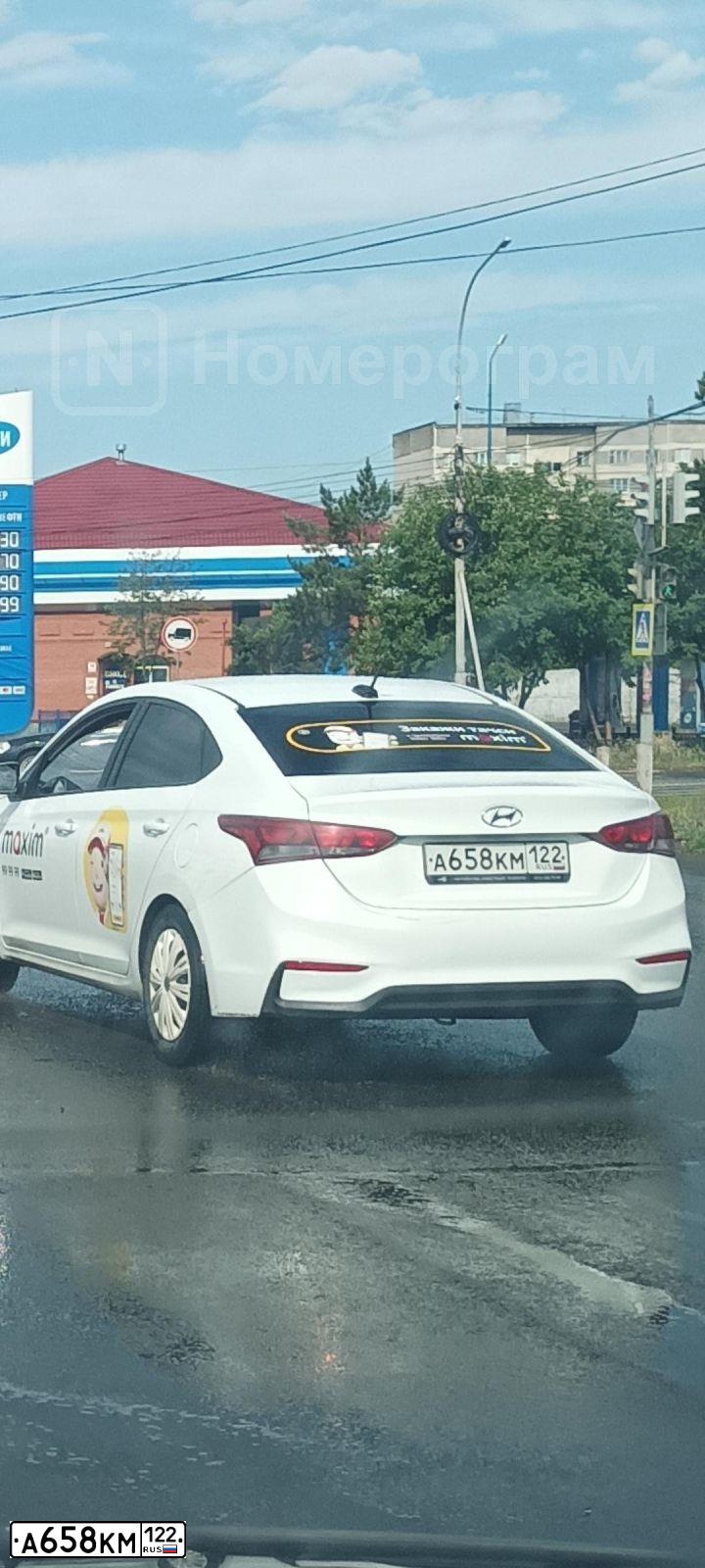 Фото автомобиля HYUNDAI SOLARIS, 2017 — госномер А658КМ122. Цвет: Белый