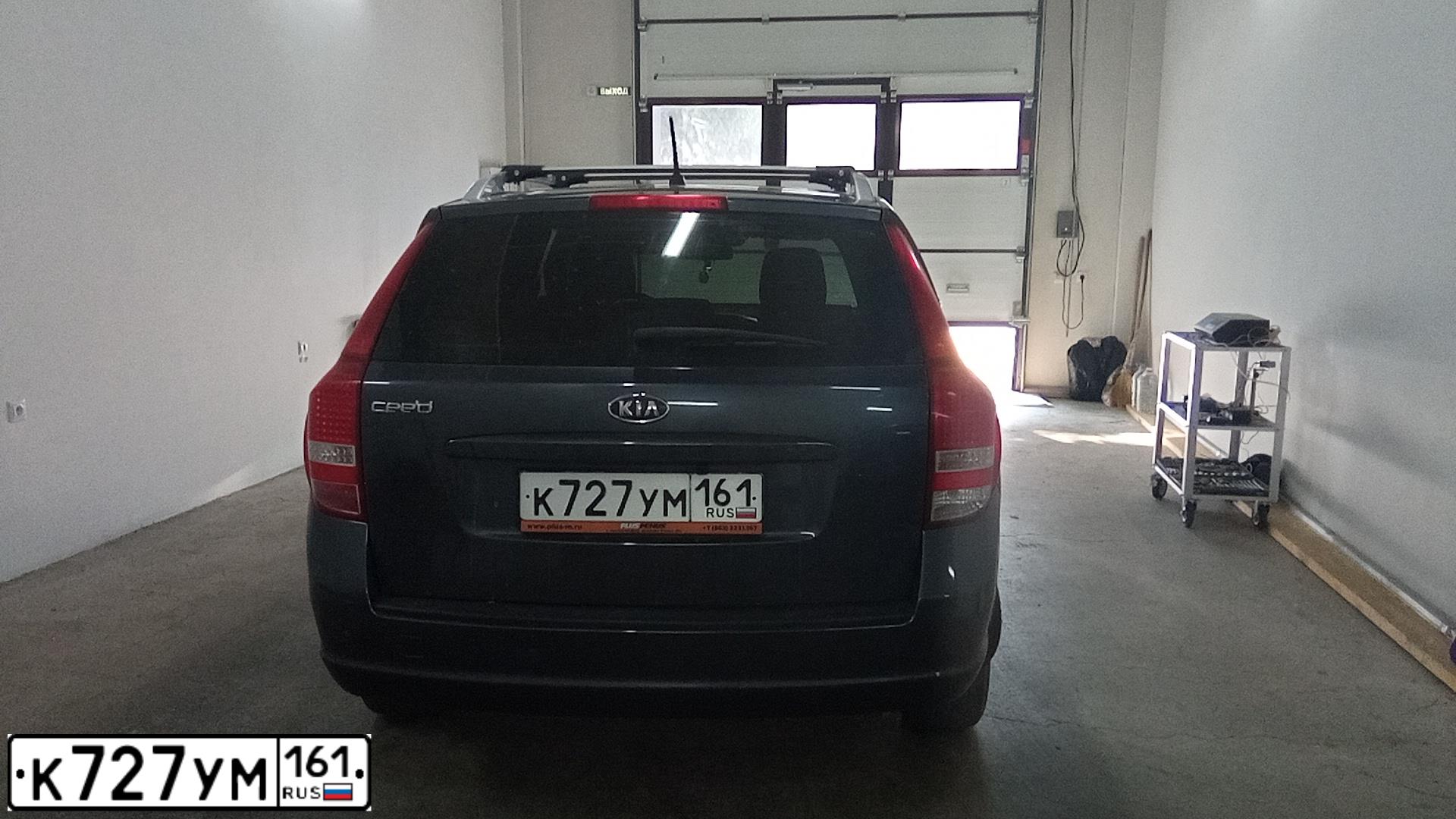 Фото автомобиля KIA CEE'D, 2010 — госномер К727УМ161. Цвет: СЕРЫЙ