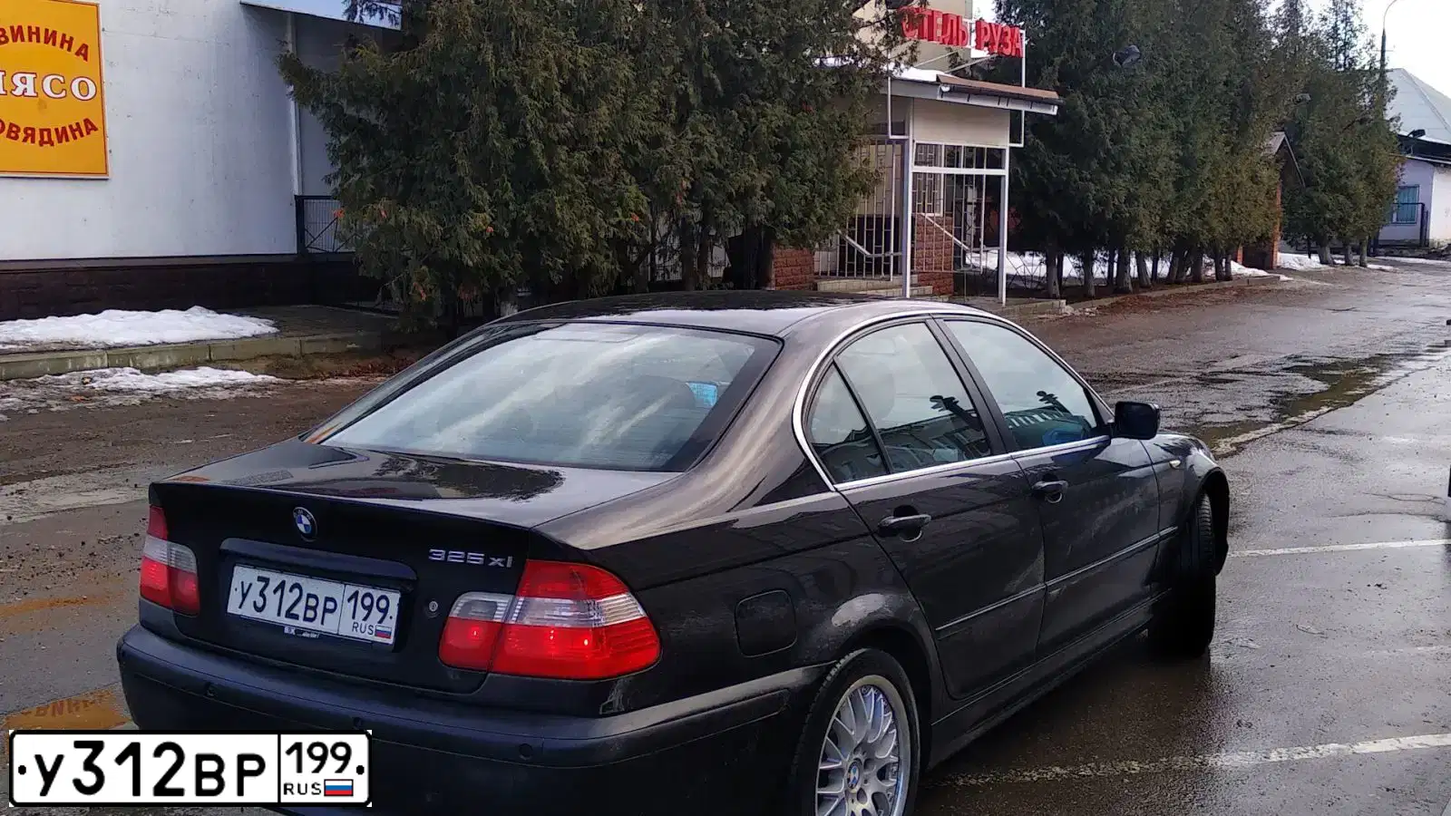 Фото автомобиля BMW SERIE 3, 2004 — госномер У312ВР199. Цвет: ЧЕРНЫЙ
