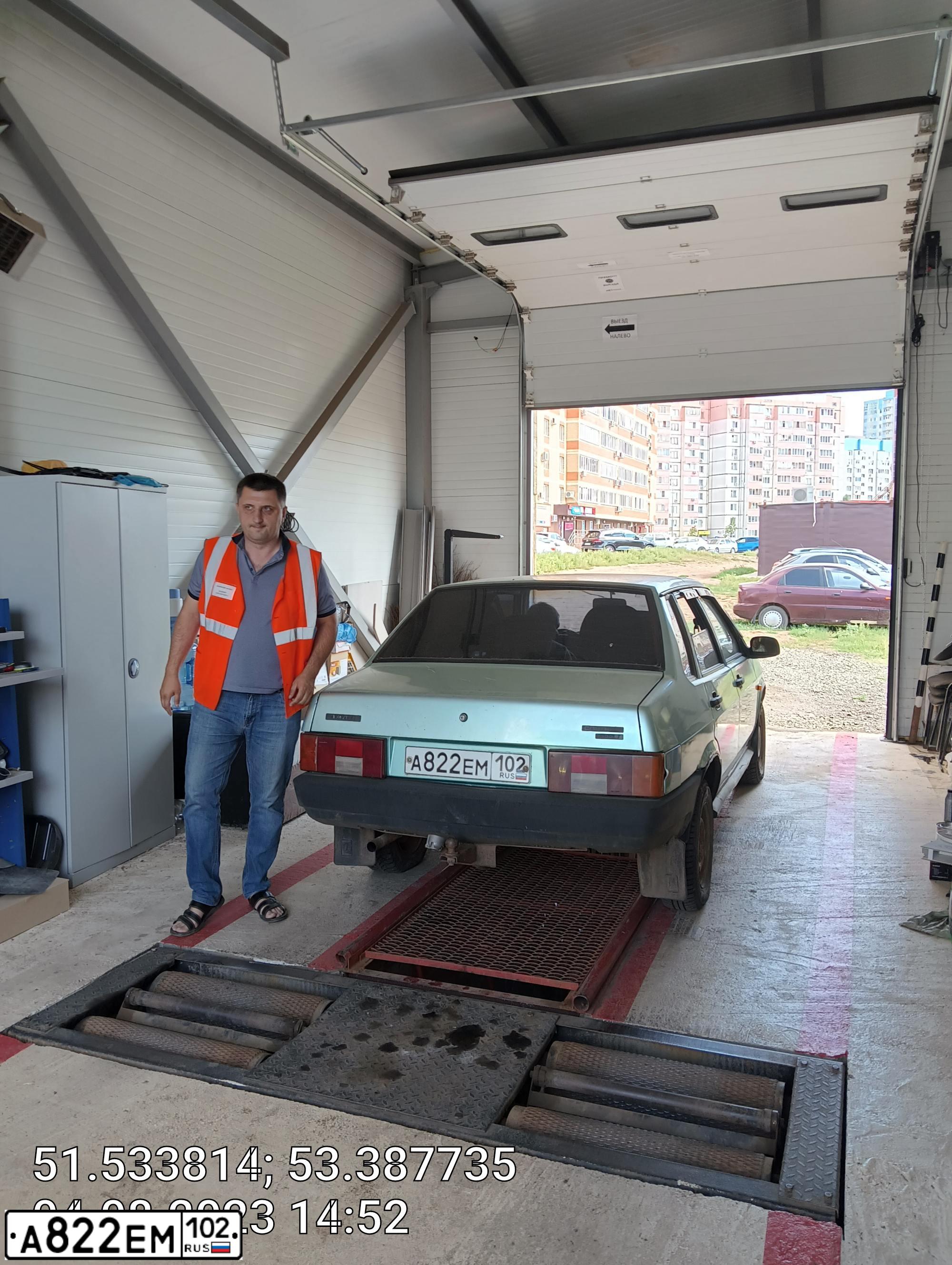 Фото автомобиля LADA 21099, 2003 — госномер Е507СК156