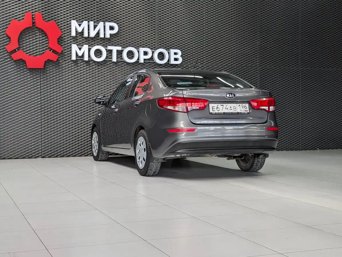 Фото автомобиля KIA RIO, 2015 — госномер Р641ЕУ774. Цвет: ТЕМНО-СЕРЫЙ