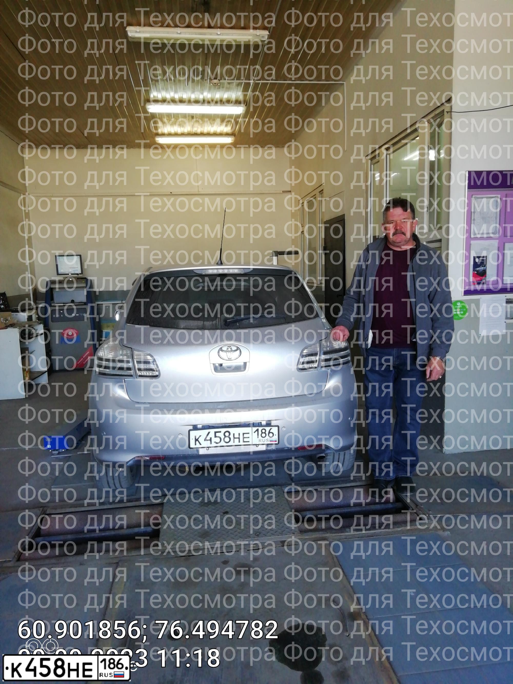 Фото автомобиля TOYOTA AURIS, 2007 — госномер К458НЕ186. Цвет: СЕРЕБРИСТЫЙ