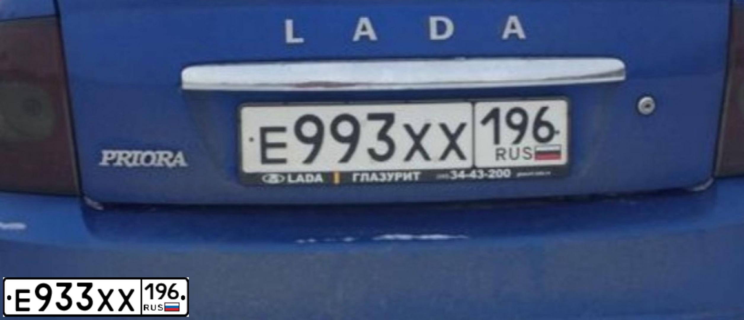 Фото автомобиля LADA 2170 PRIORA, 2018 — госномер Е993ХХ196. Цвет: ЯРКО- СИНИЙ