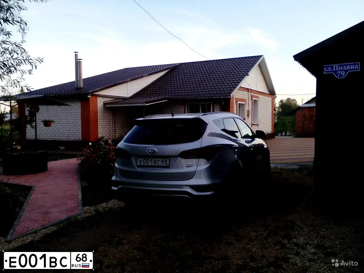 Фото автомобиля TOYOTA RAV4, 2018 — госномер Е001ВС68. Цвет: БЕЛЫЙ ПЕРЛАМУТР