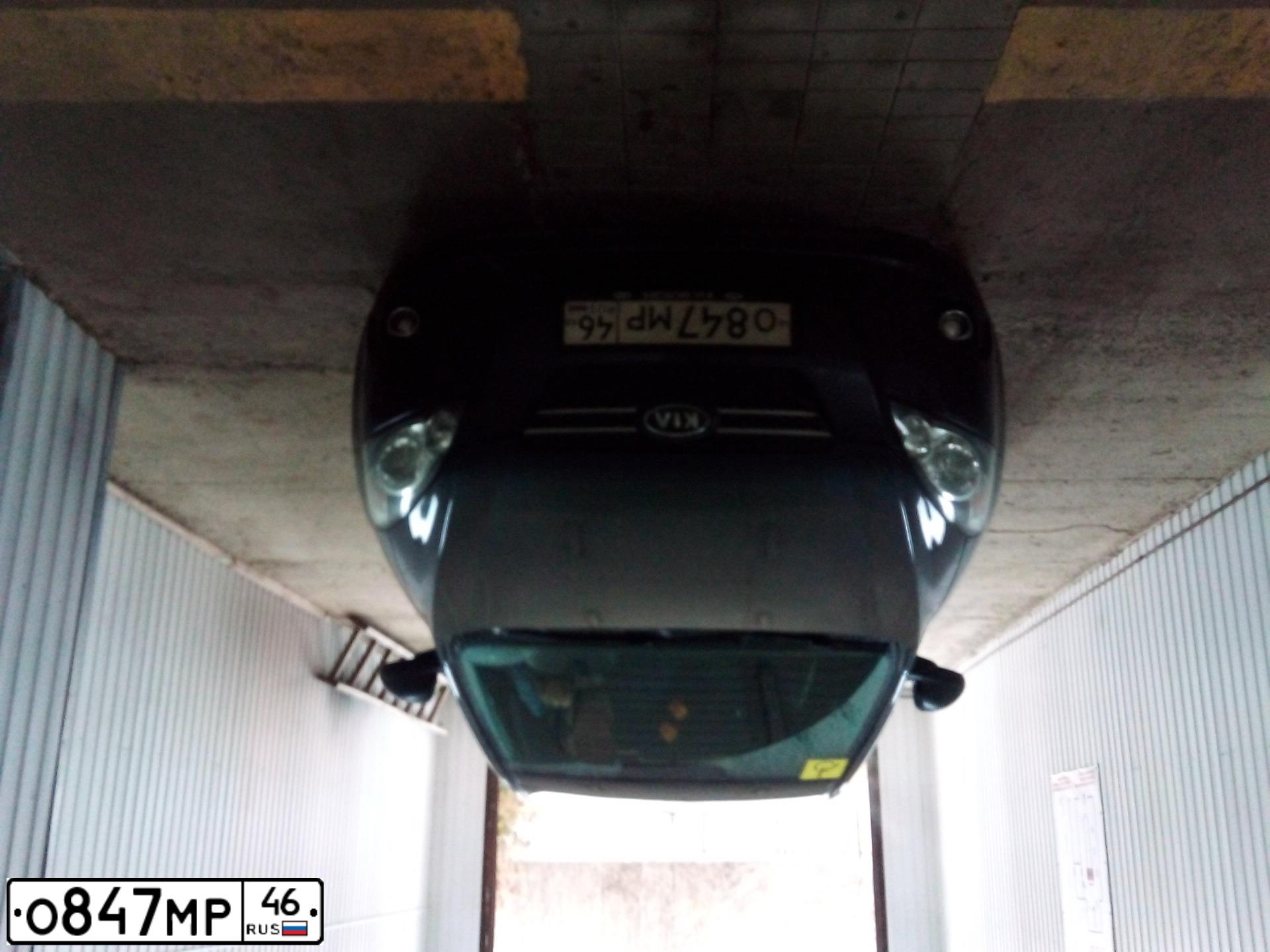 Фото автомобиля KIA CEE'D, 2008 — госномер О847МР46. Цвет: ЧЕРНЫЙ ПЕРЛАМУТР