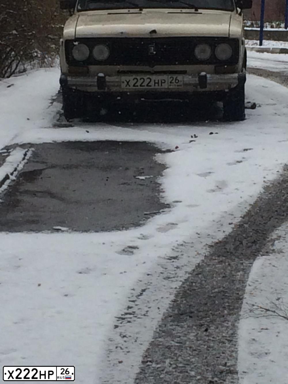 Фото автомобиля LADA 2106, 1996 — госномер Х222НР26. Цвет: БЕЖЕВЫЙ