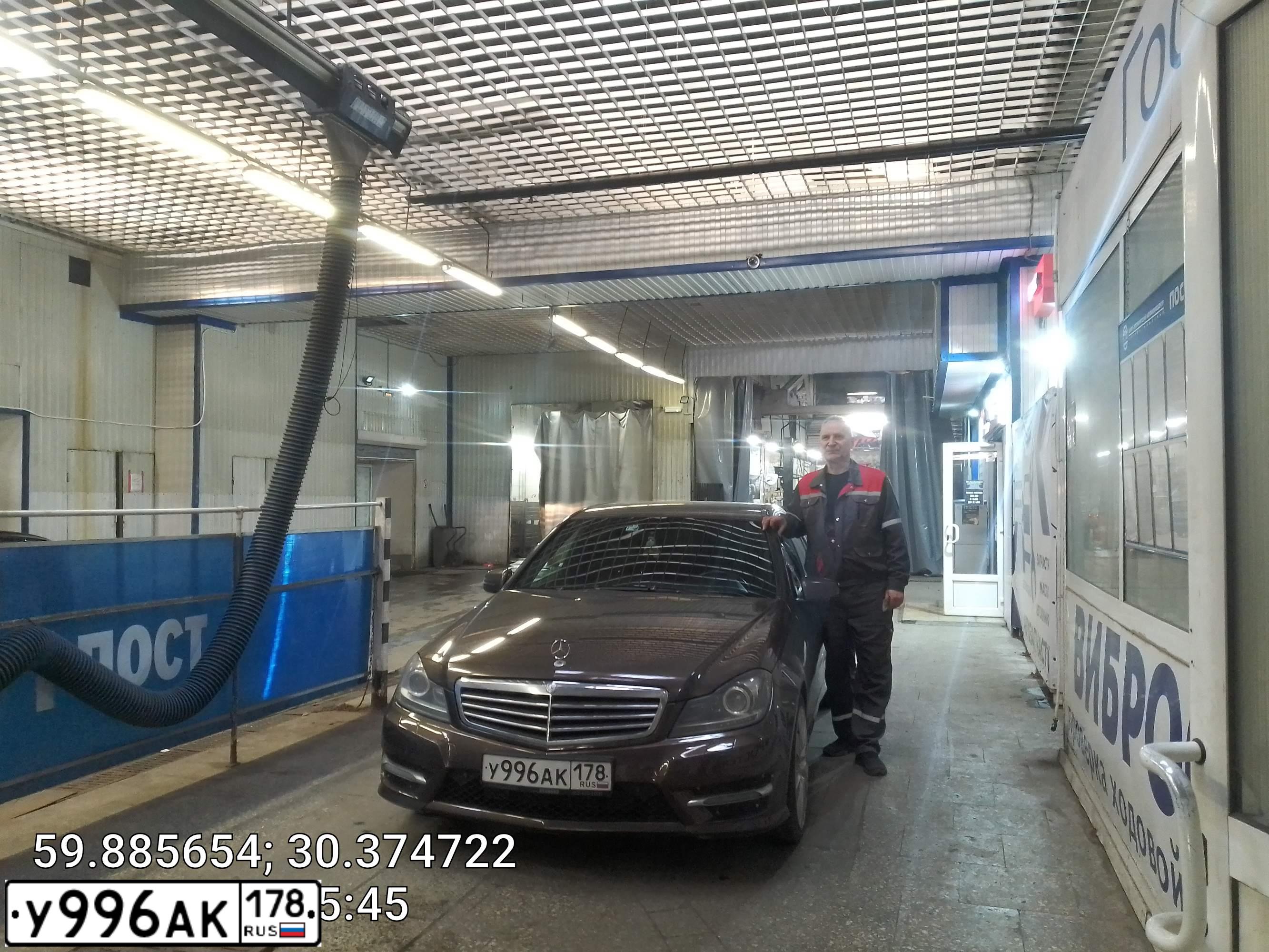 Фото автомобиля MERCEDES C-KLASSE, 2012 — госномер М600УУ178. Цвет: Коричневый
