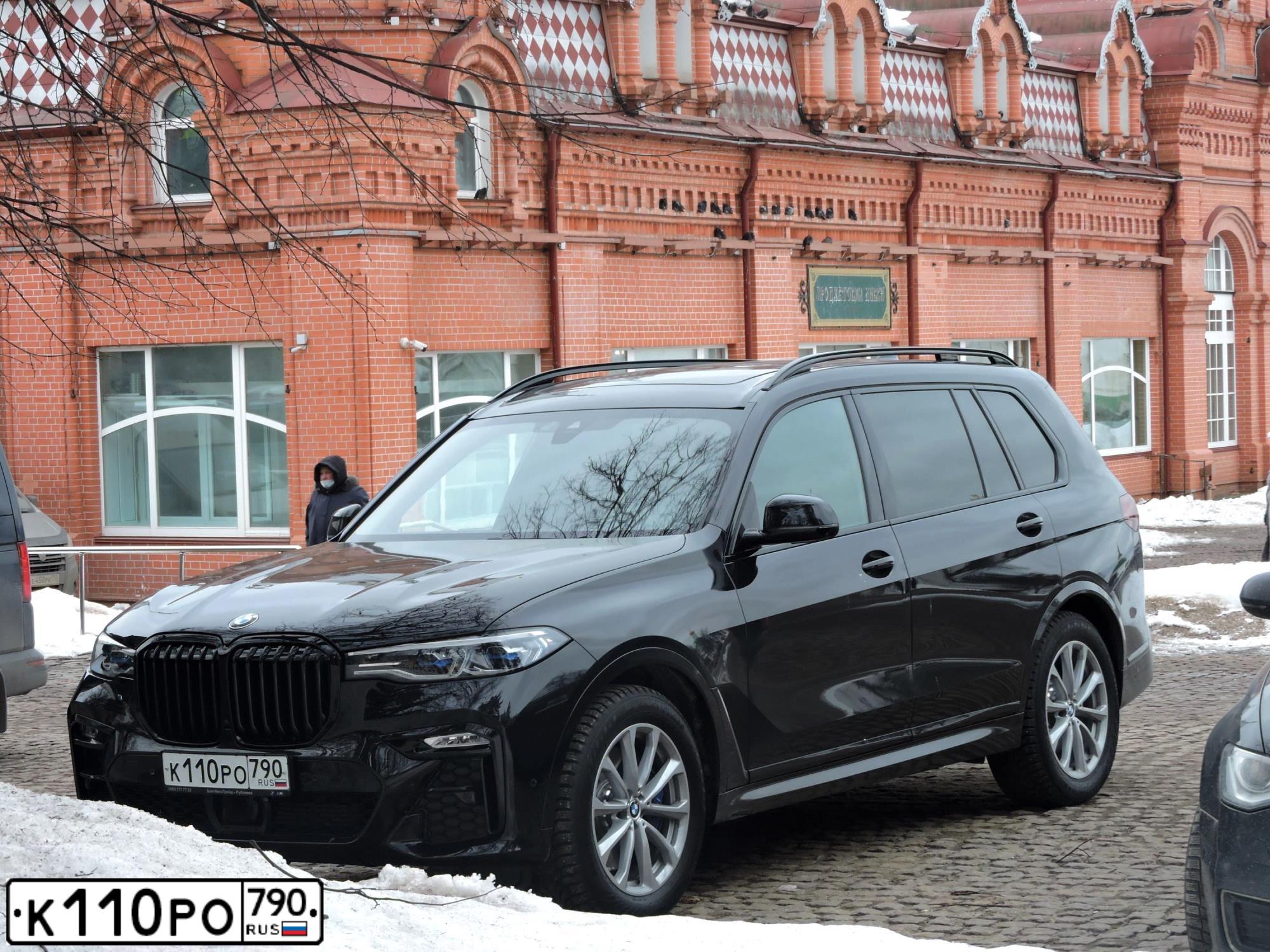 Фото автомобиля BMW X7, 2022 — госномер М828ЕС550