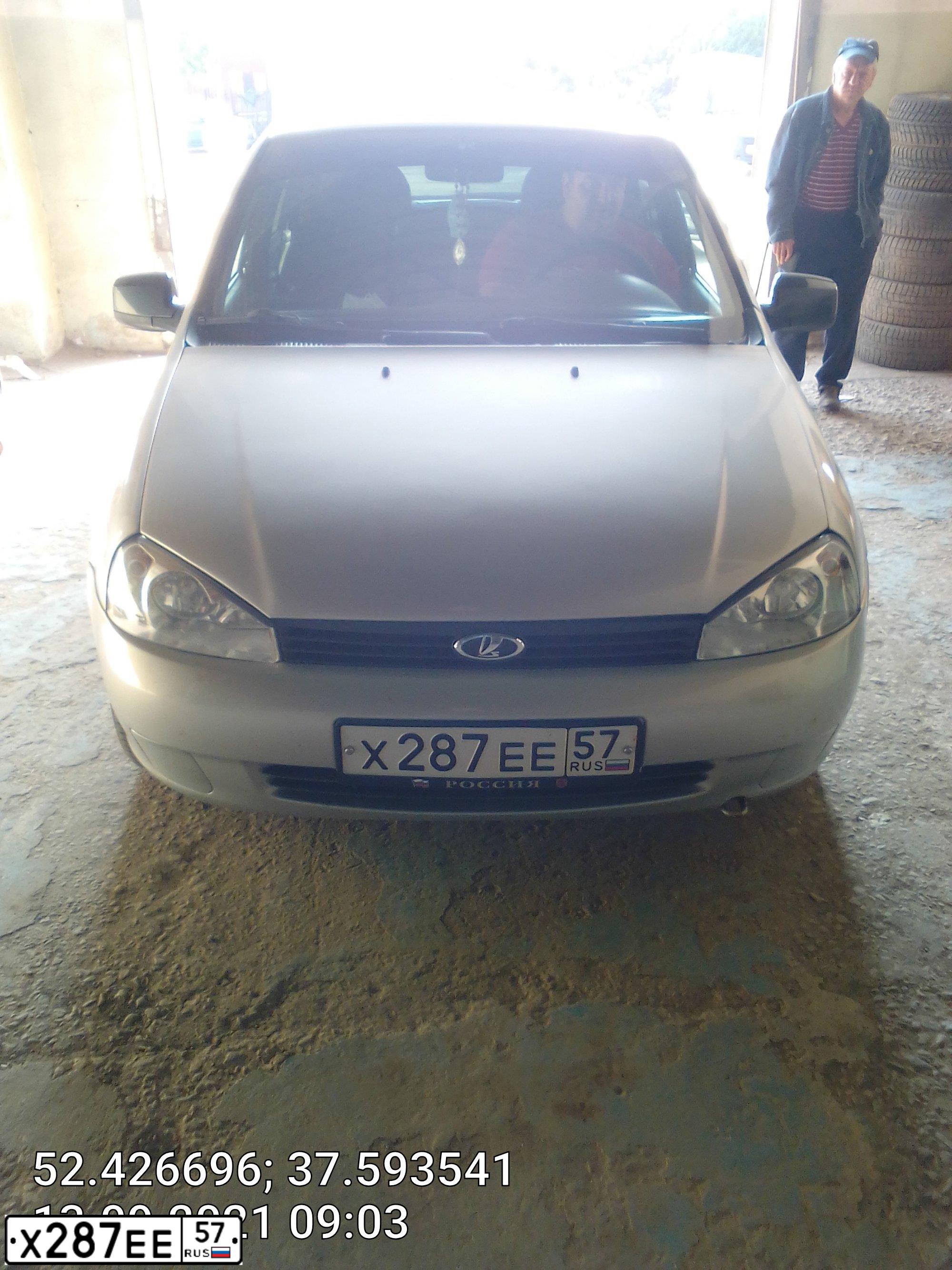 Фото автомобиля LADA 1119 KALINA, 2009 — госномер Х287ЕЕ57. Цвет: Серебристый
