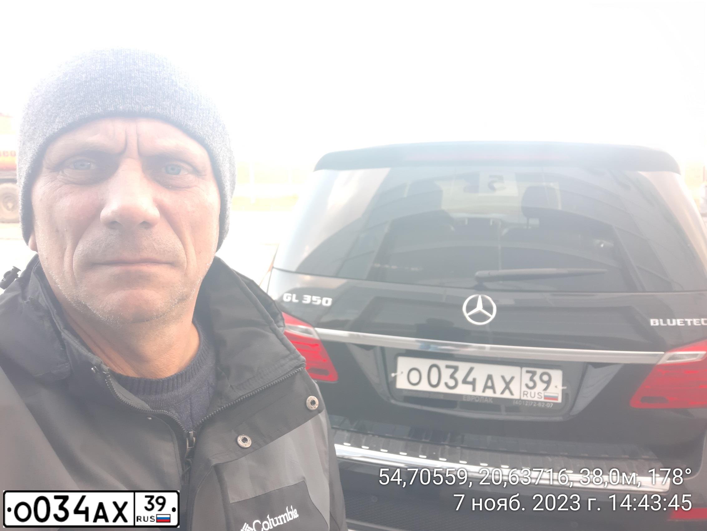 Фото автомобиля MERCEDES E-KLASSE, 2009 — госномер О034АХ39. Цвет: ЧЕРНЫЙ