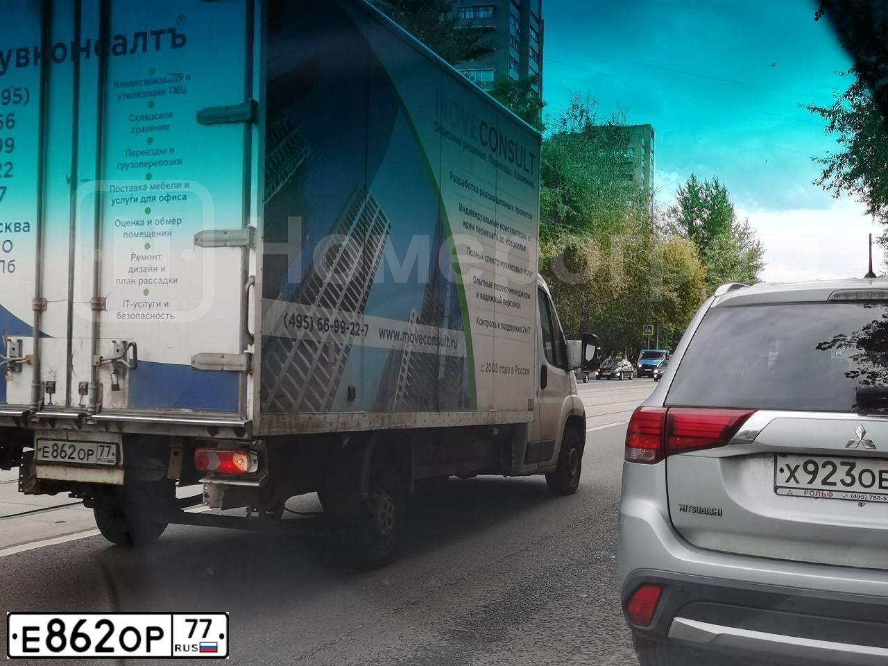 Фото автомобиля АФ 37351А, 2013 — госномер В227РТ790. Цвет: Белый