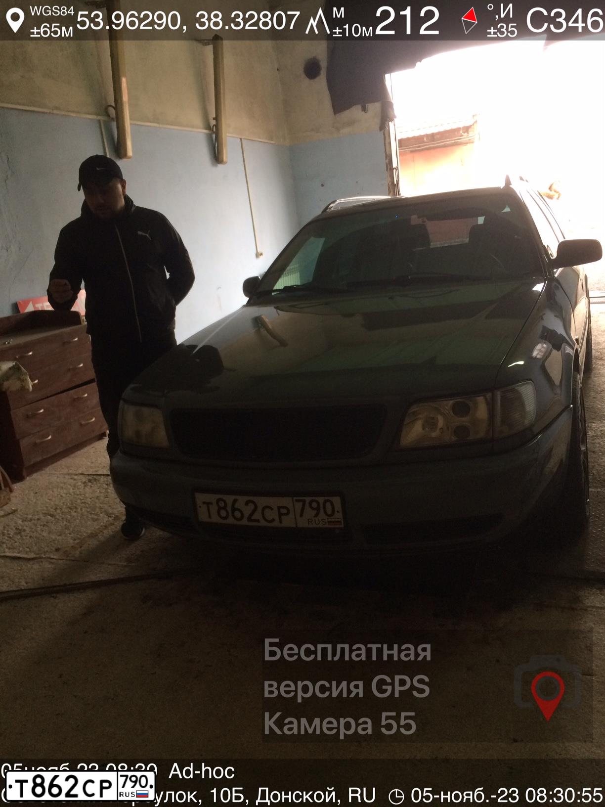 Фото автомобиля AUDI A6, 1994 — госномер С924ВС40. Цвет: СЕРЫЙ