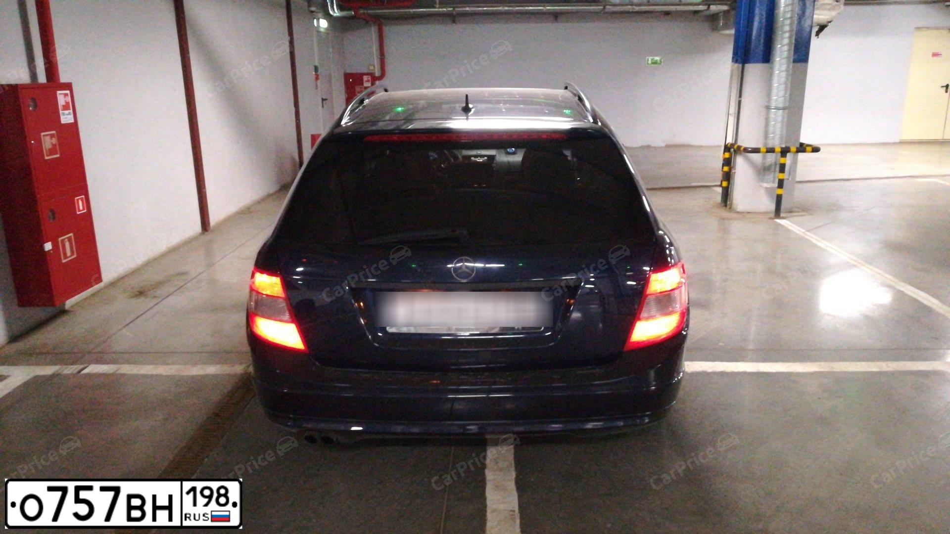 Фото автомобиля MERCEDES C-KLASSE, 2009 — госномер Х999МВ47. Цвет: Темно-синий
