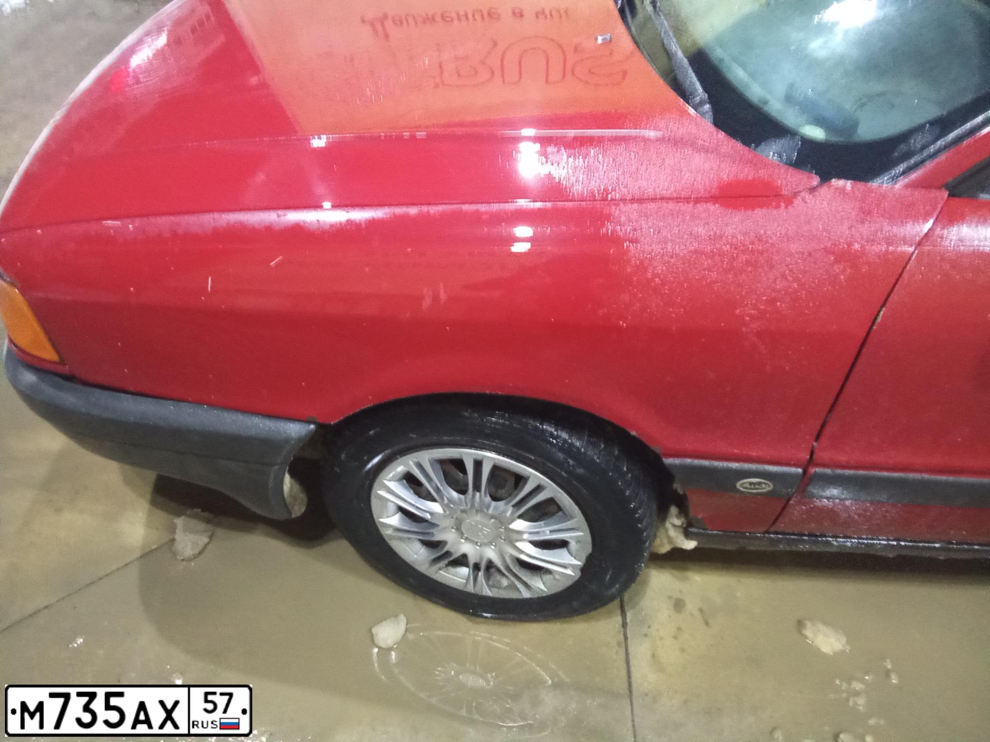 Фото автомобиля AUDI 80, 1986 — госномер О856ОВ32. Цвет: Красный