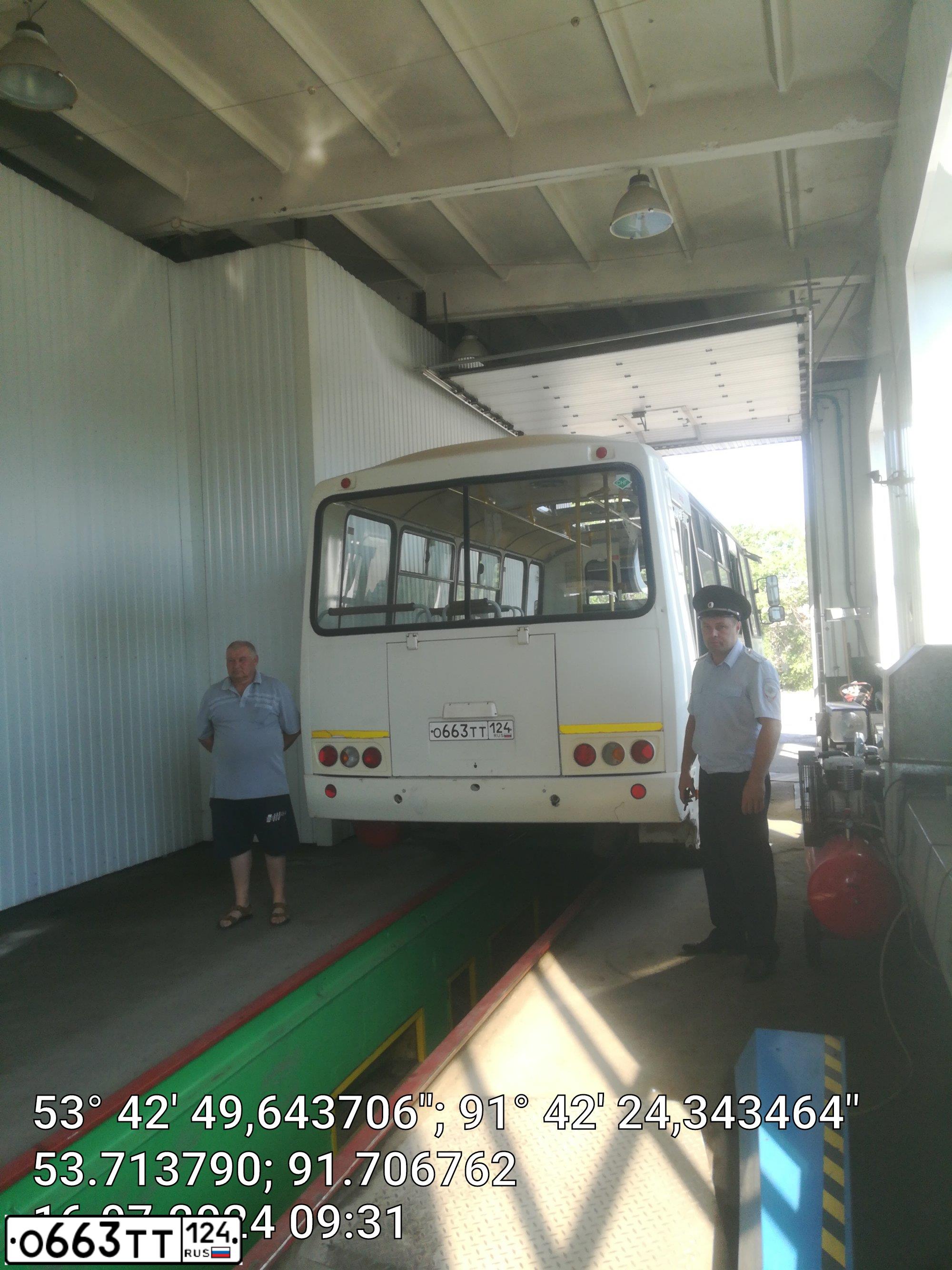 Фото автомобиля ПАЗ 320540-02, 2021 — госномер Е795РР124. Цвет: Белый