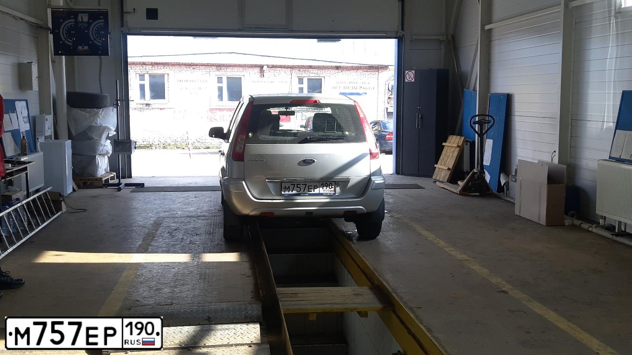 Фото автомобиля FORD FUSION, 2009 — госномер М757ЕР190. Цвет: Серебристый