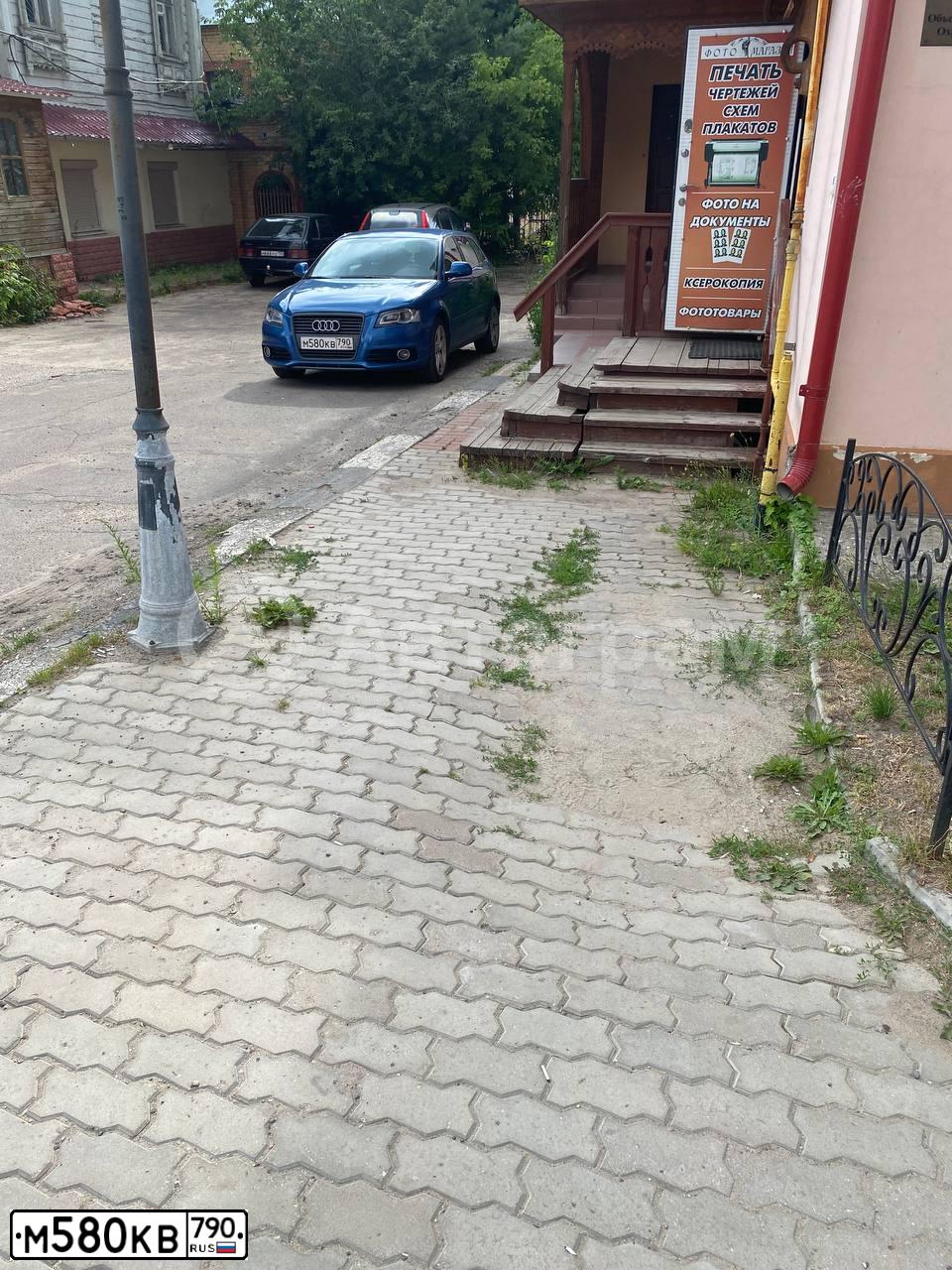 Фото автомобиля AUDI A3, 2008 — госномер О352РТ799. Цвет: синий