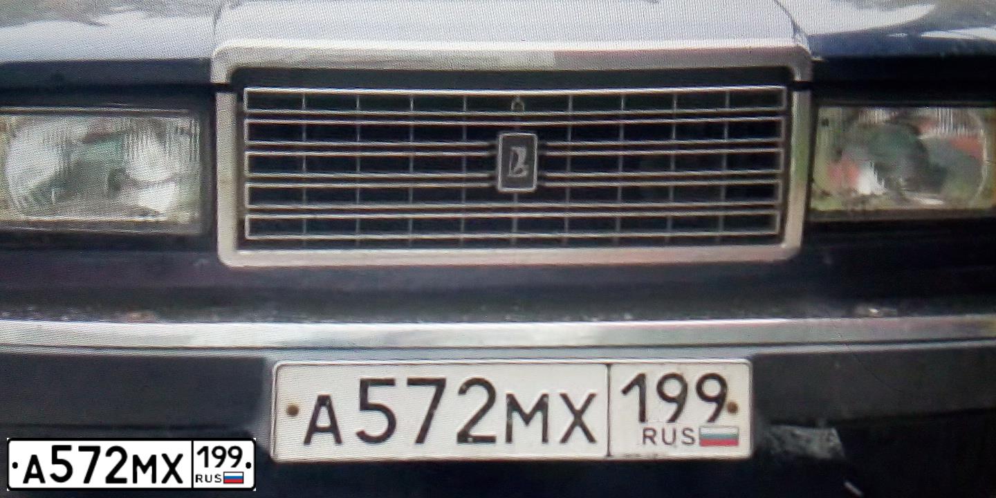 Фото автомобиля LADA 2115 SAMARA, 2004 — госномер О334КО177. Цвет: ЧЕРНЫЙ